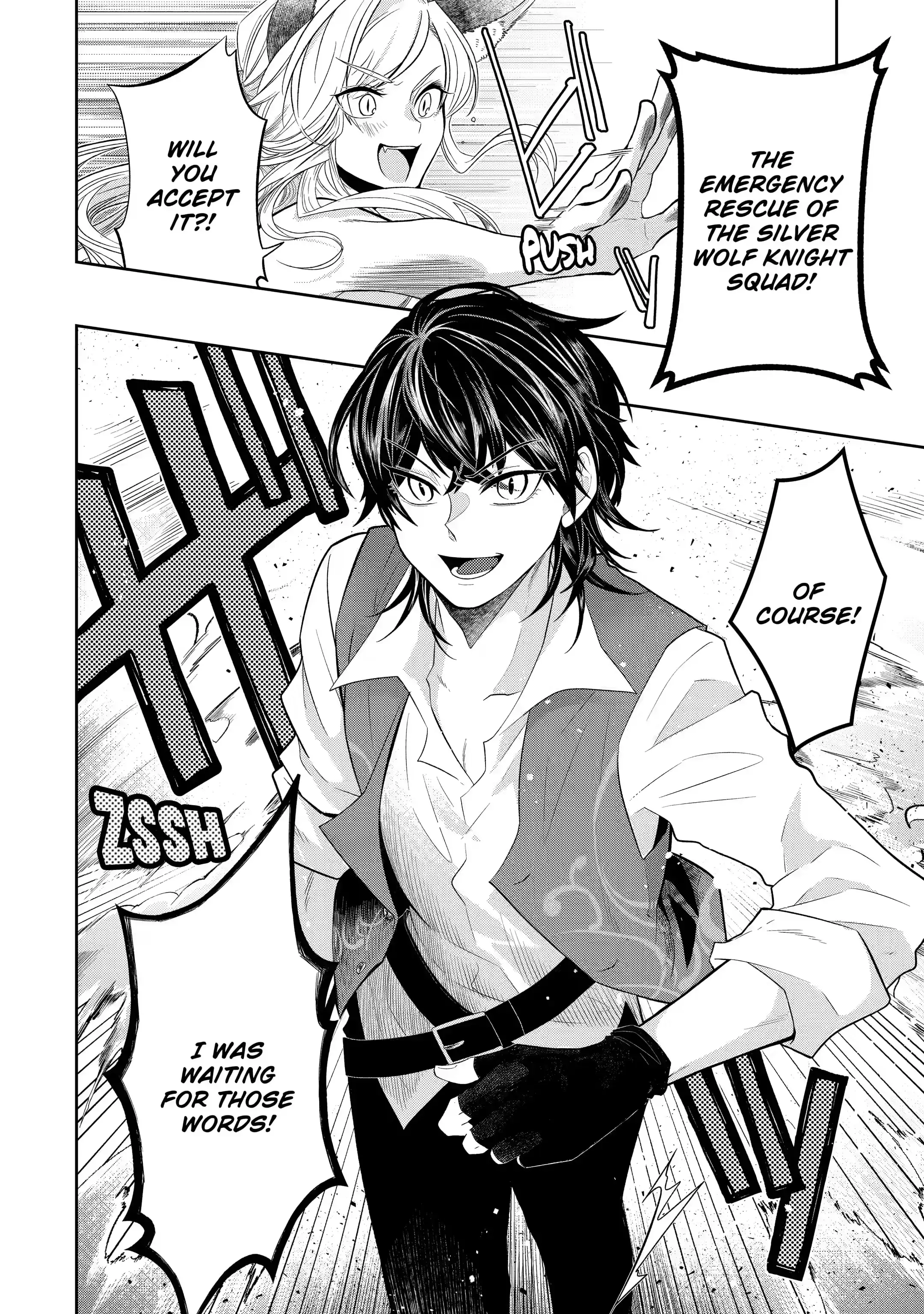 Level 0 no Maou-sama, Isekai de Boukensha wo Hajimemasu Chapter 13.3 - Page 13