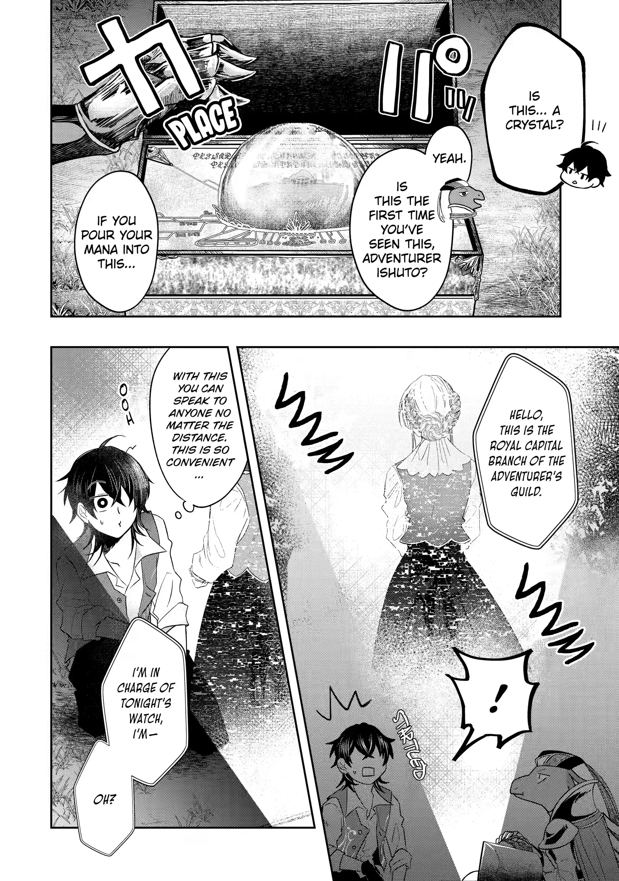 Level 0 no Maou-sama, Isekai de Boukensha wo Hajimemasu Chapter 13.3 - Page 3