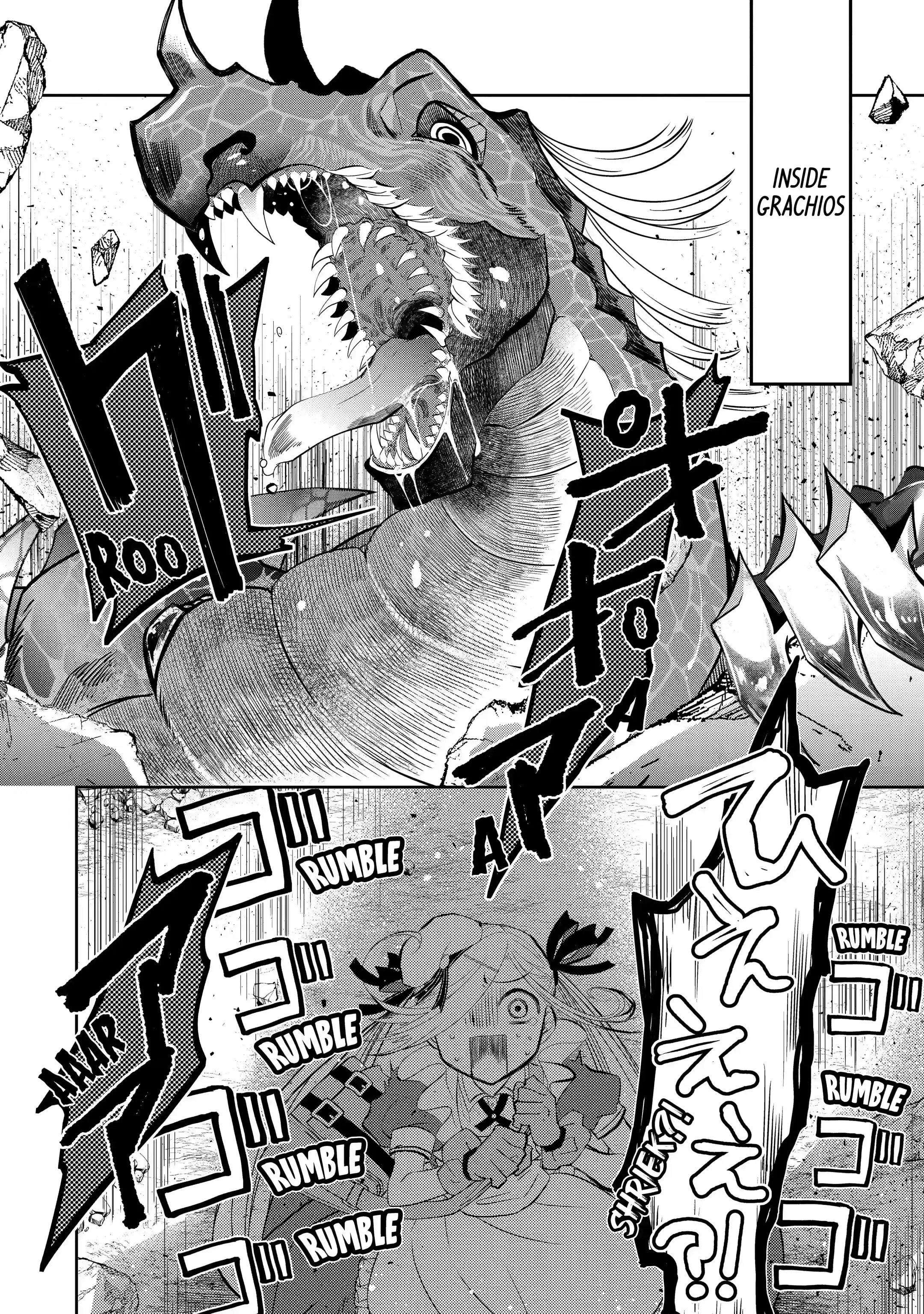 Level 0 no Maou-sama, Isekai de Boukensha wo Hajimemasu Chapter 14.1 - Page 12