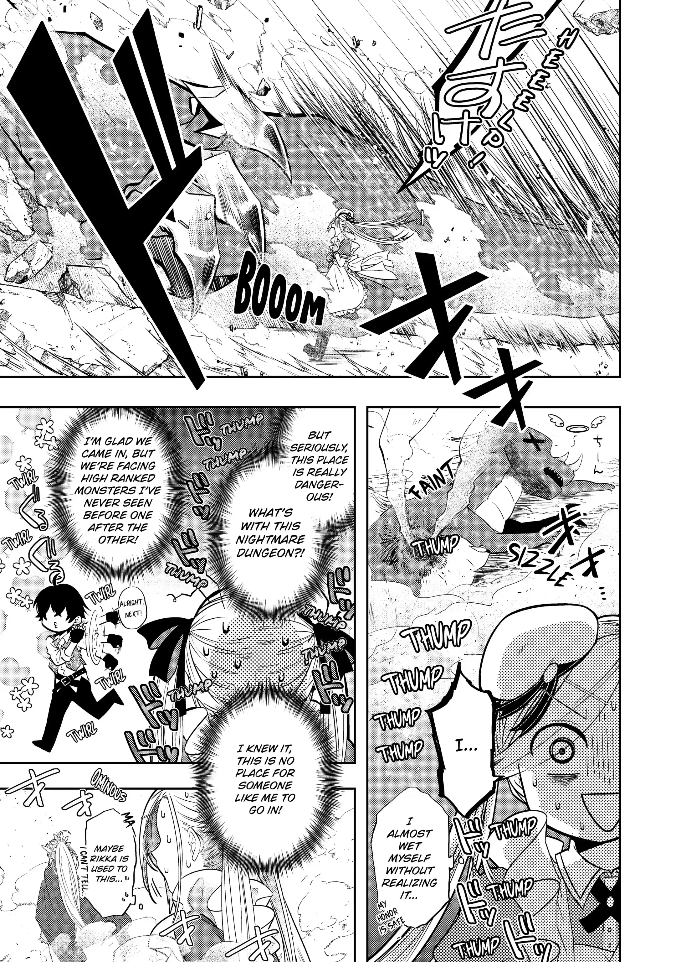 Level 0 no Maou-sama, Isekai de Boukensha wo Hajimemasu Chapter 14.1 - Page 13