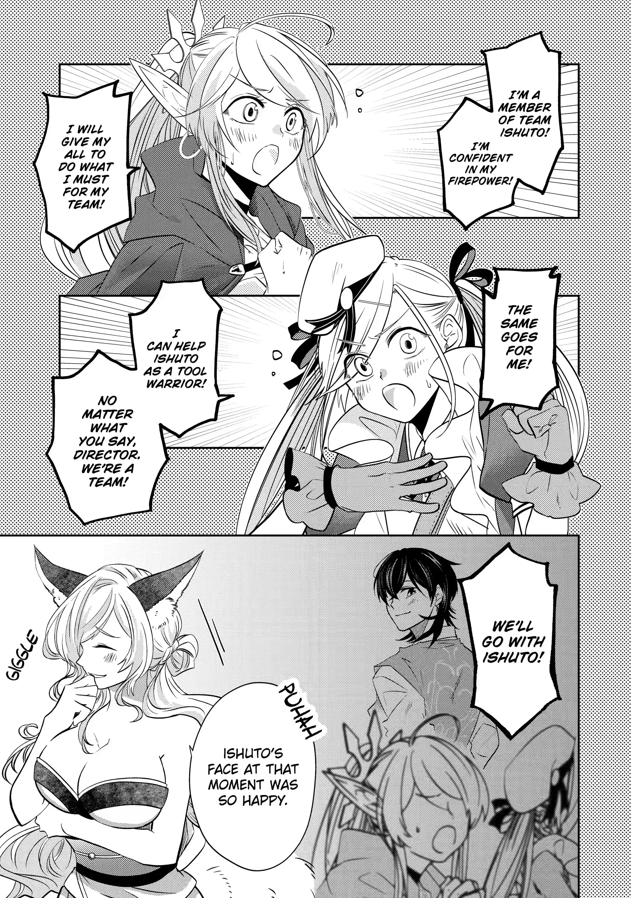 Level 0 no Maou-sama, Isekai de Boukensha wo Hajimemasu Chapter 14.1 - Page 3