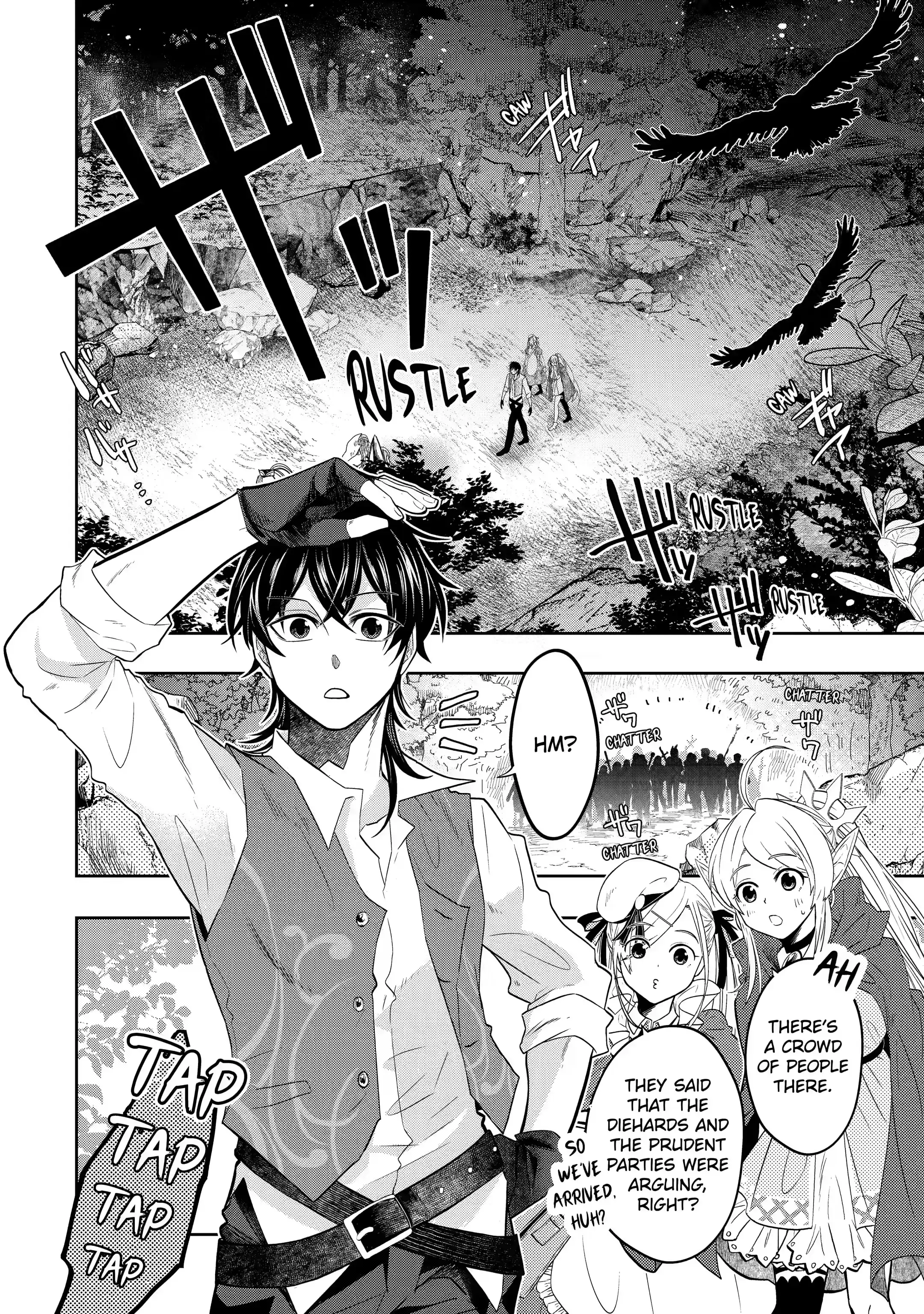 Level 0 no Maou-sama, Isekai de Boukensha wo Hajimemasu Chapter 14.1 - Page 6