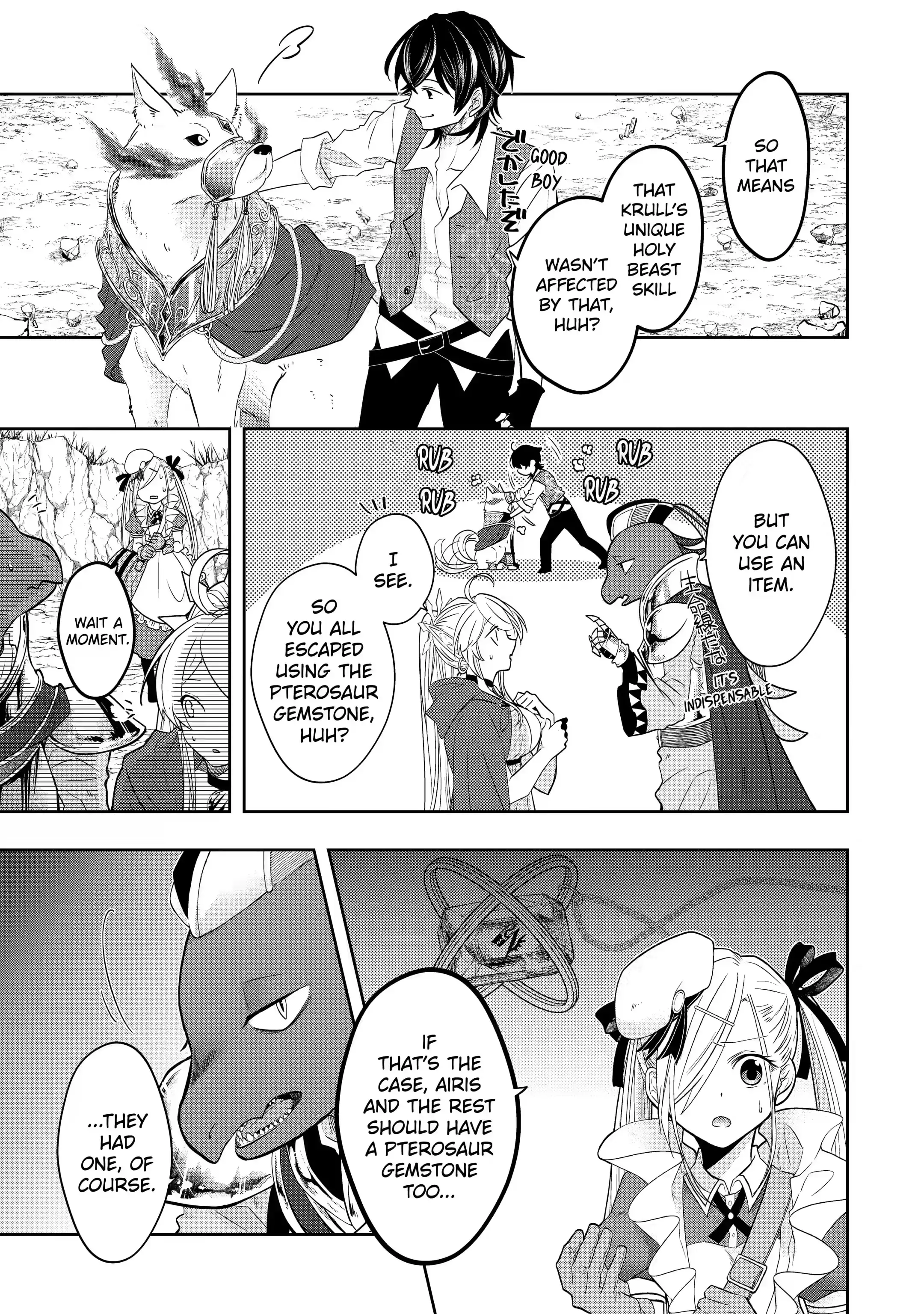 Level 0 no Maou-sama, Isekai de Boukensha wo Hajimemasu Chapter 14.1 - Page 9