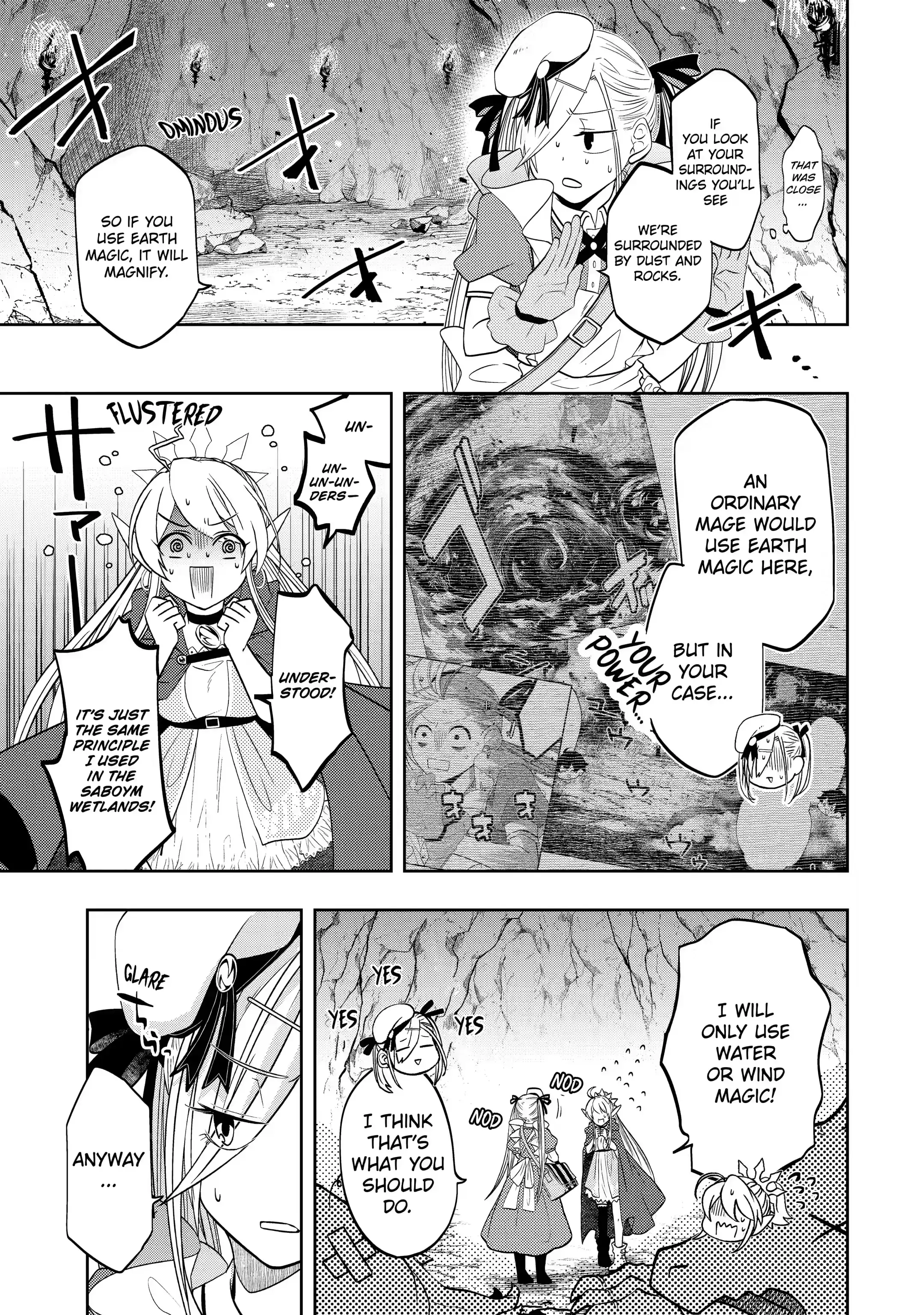 Level 0 no Maou-sama, Isekai de Boukensha wo Hajimemasu Chapter 14.2 - Page 1