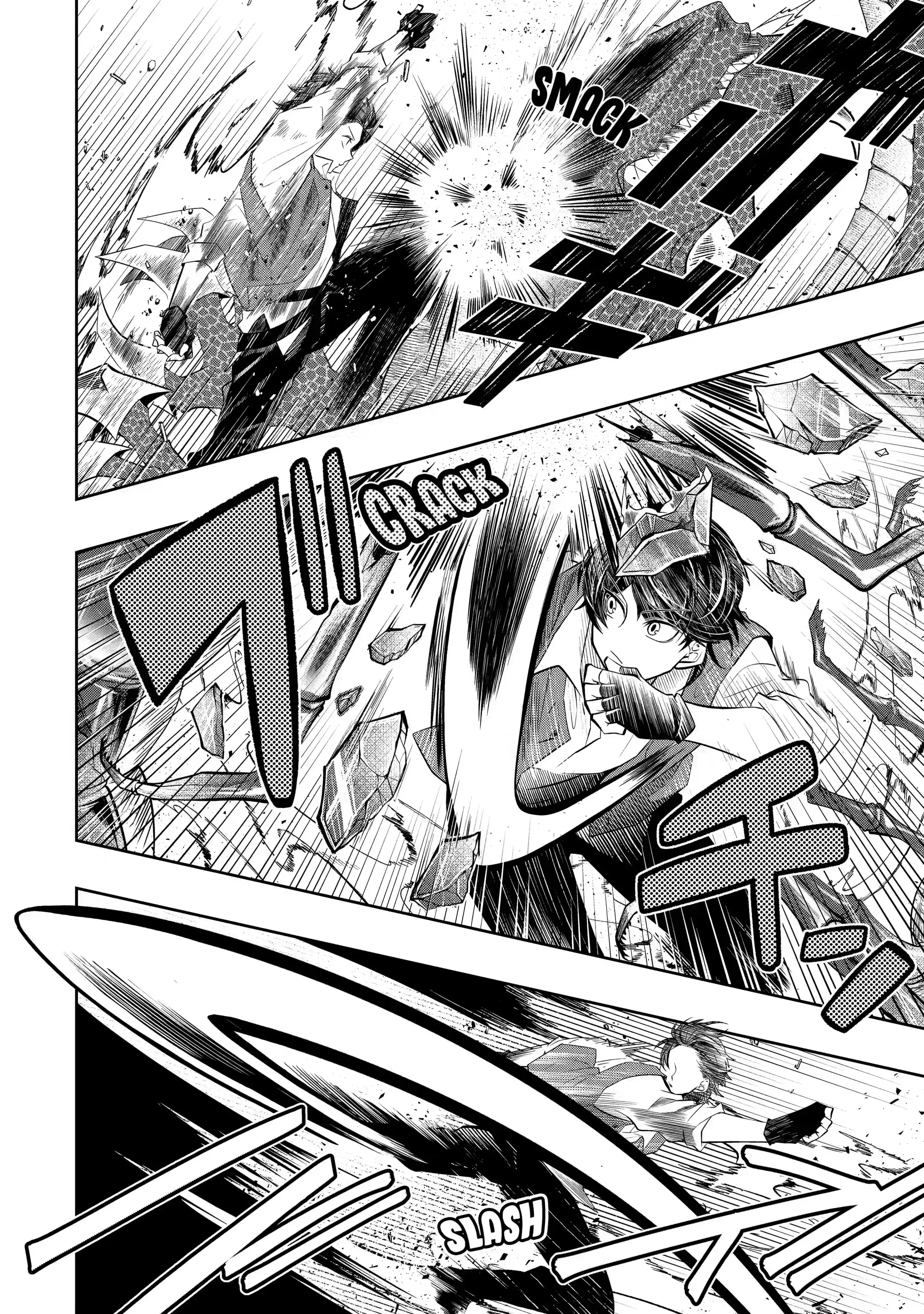 Level 0 no Maou-sama, Isekai de Boukensha wo Hajimemasu Chapter 14.2 - Page 2