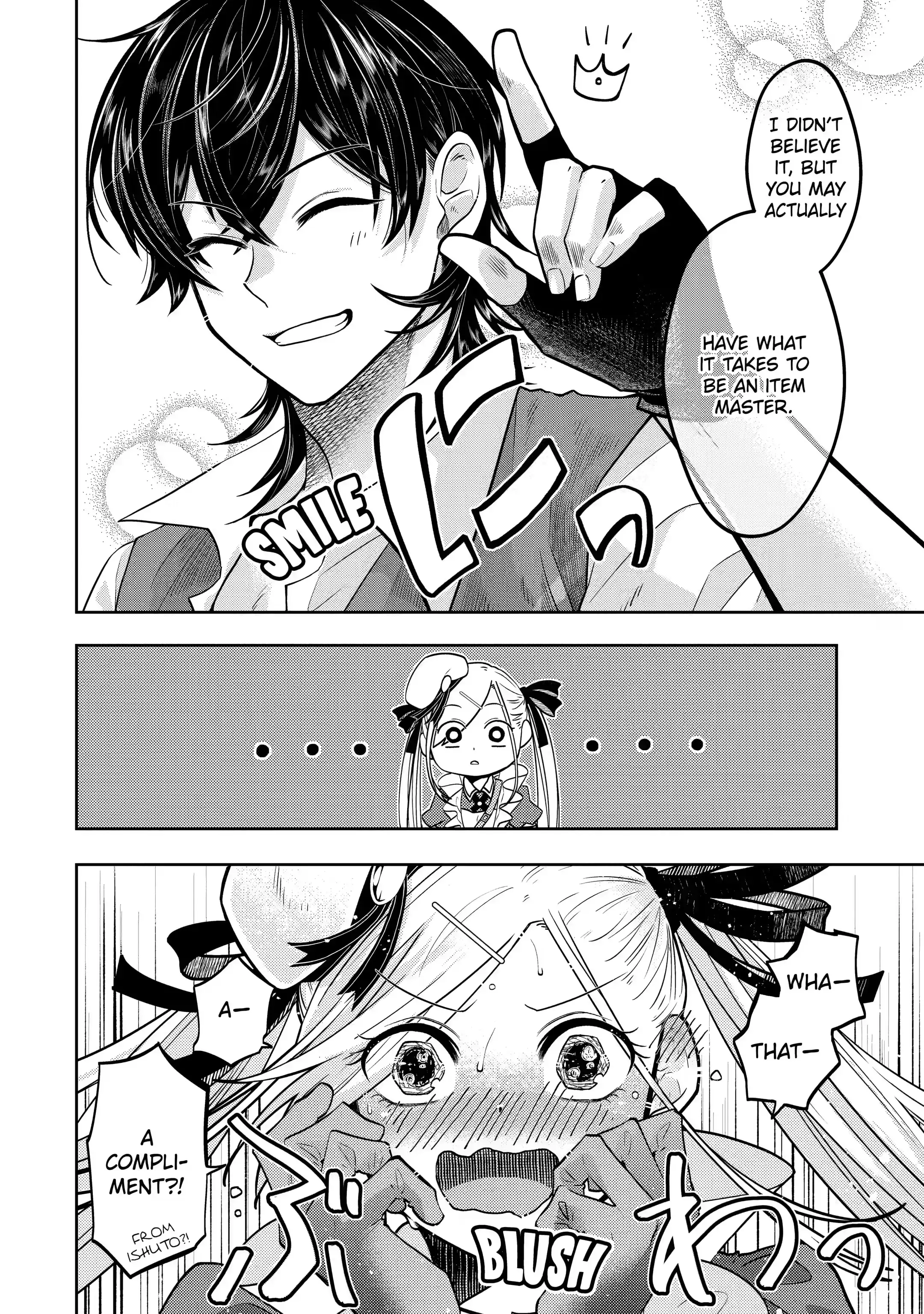 Level 0 no Maou-sama, Isekai de Boukensha wo Hajimemasu Chapter 14.2 - Page 12