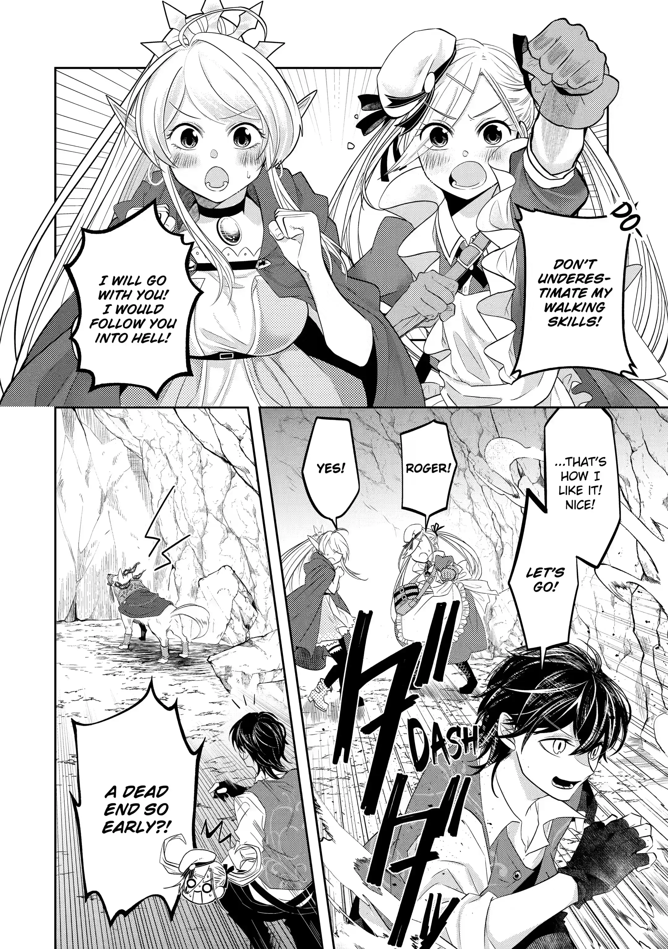 Level 0 no Maou-sama, Isekai de Boukensha wo Hajimemasu Chapter 14.2 - Page 6