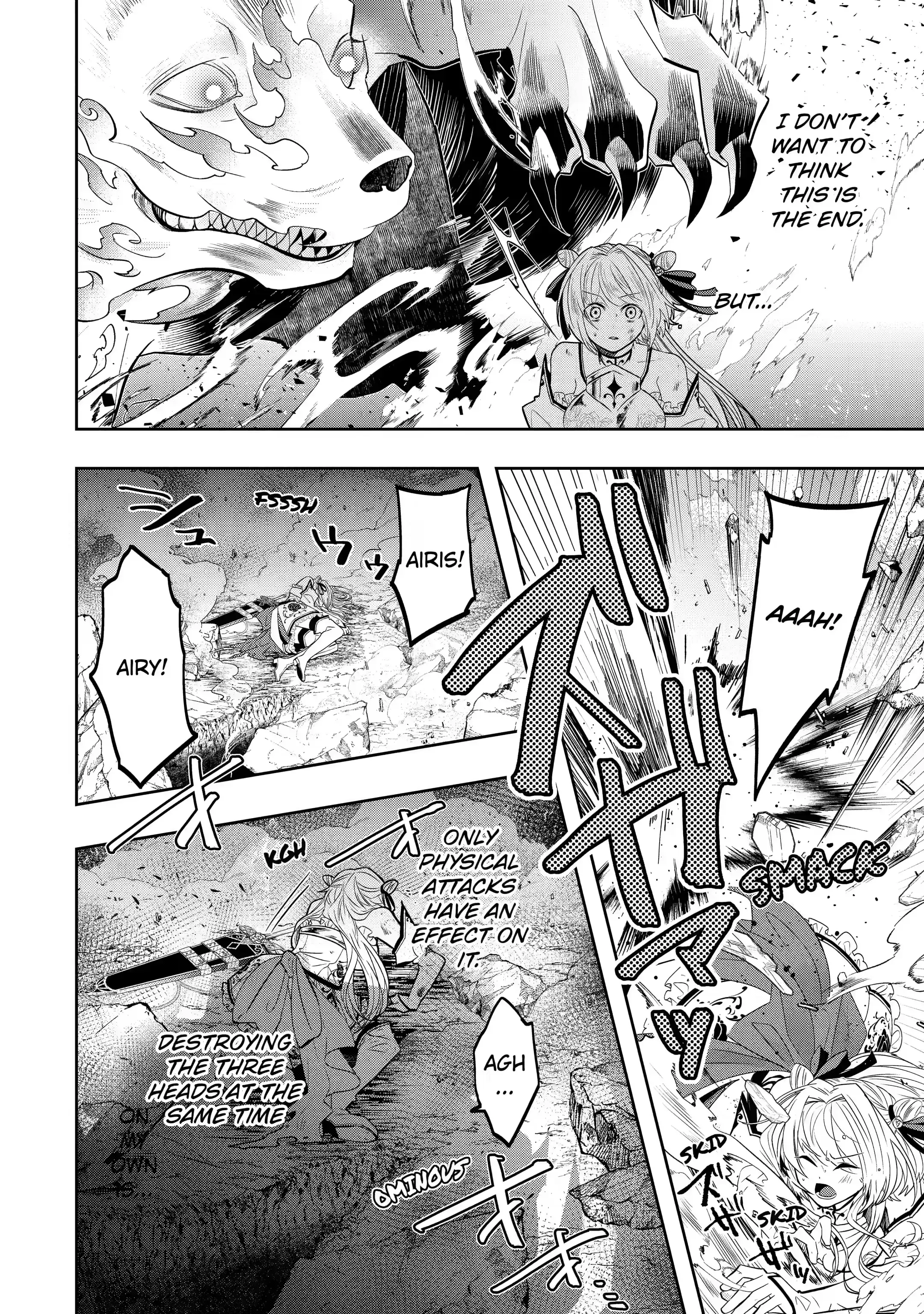 Level 0 no Maou-sama, Isekai de Boukensha wo Hajimemasu Chapter 14.3 - Page 11