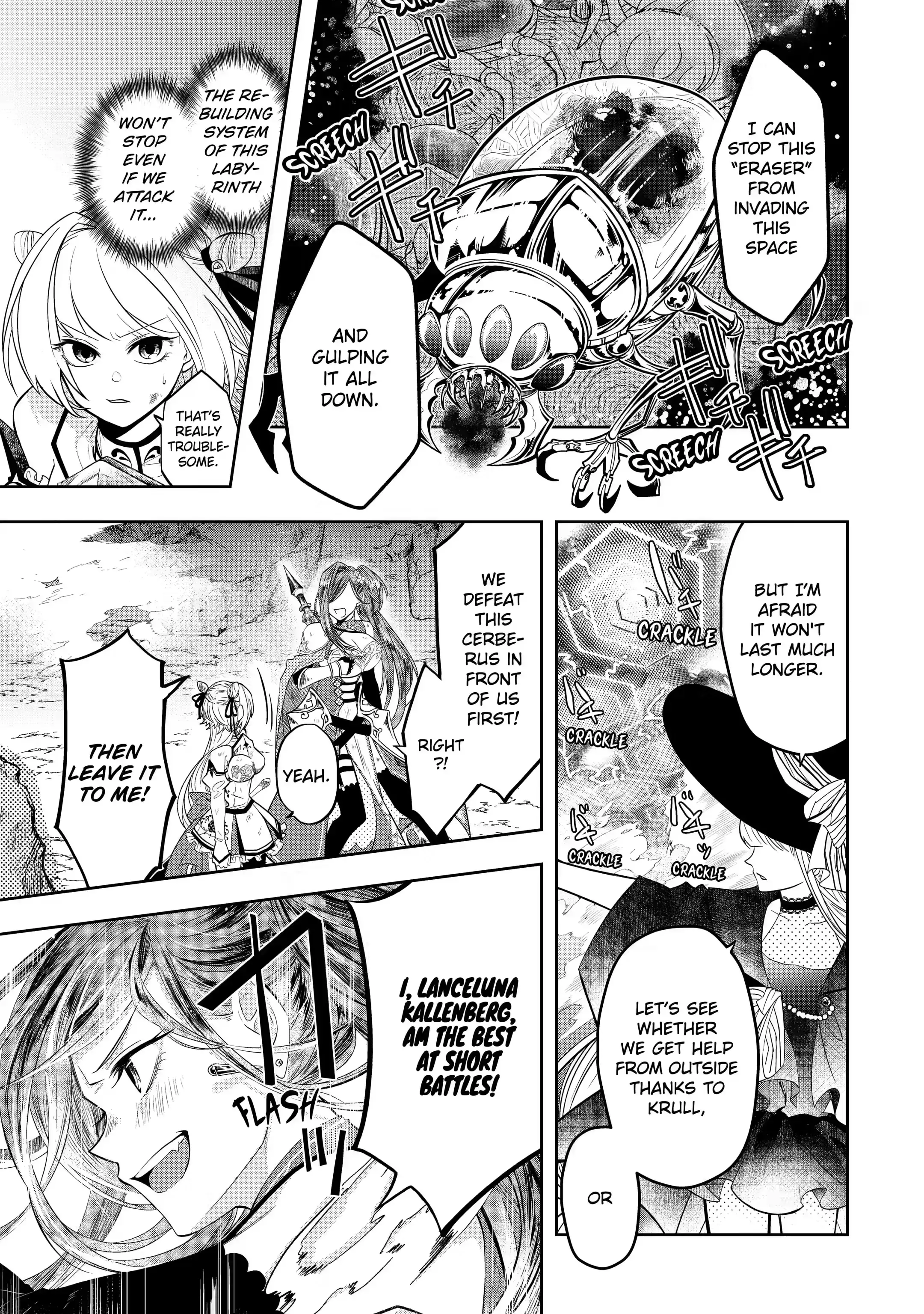 Level 0 no Maou-sama, Isekai de Boukensha wo Hajimemasu Chapter 14.3 - Page 5