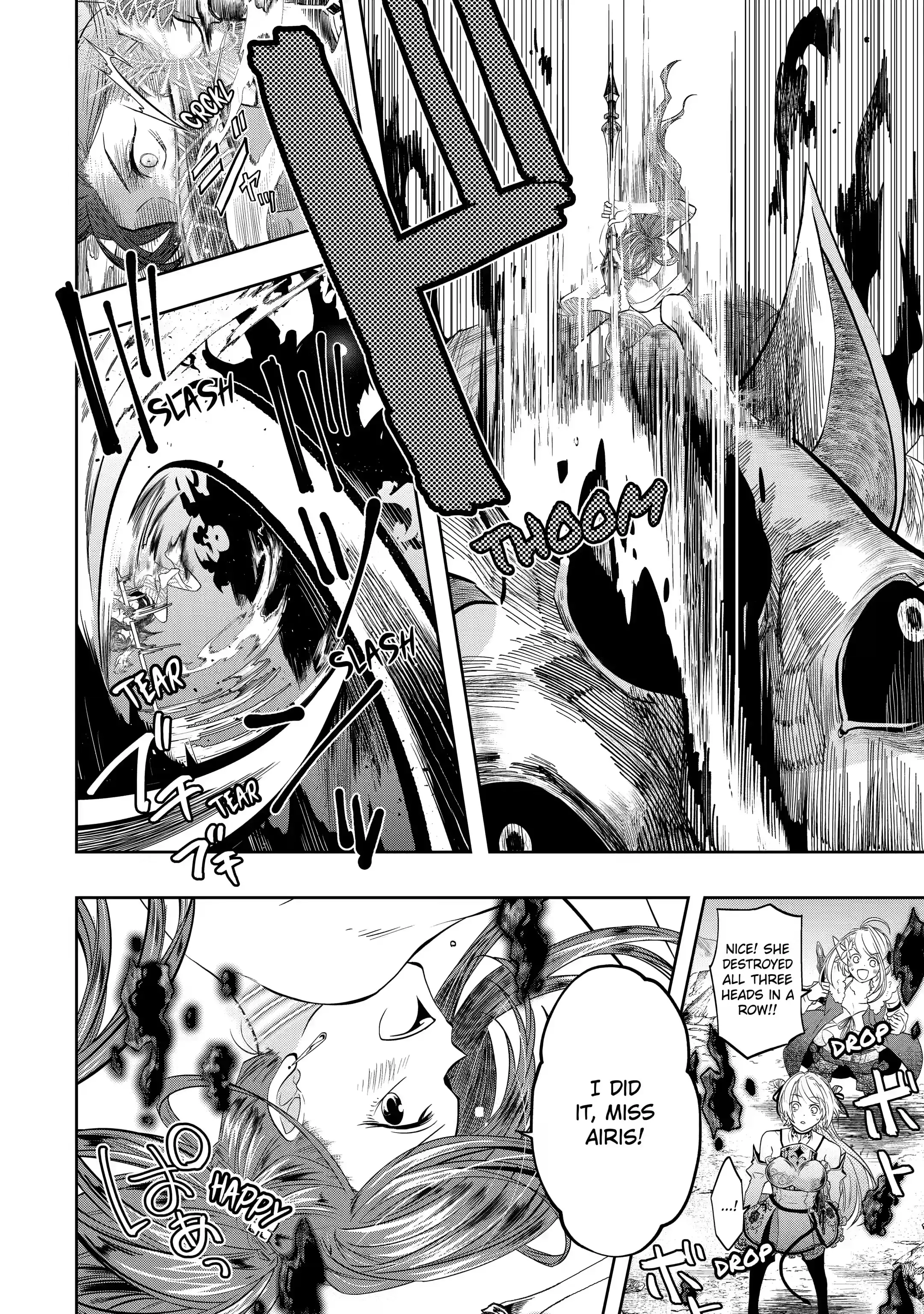 Level 0 no Maou-sama, Isekai de Boukensha wo Hajimemasu Chapter 14.3 - Page 7