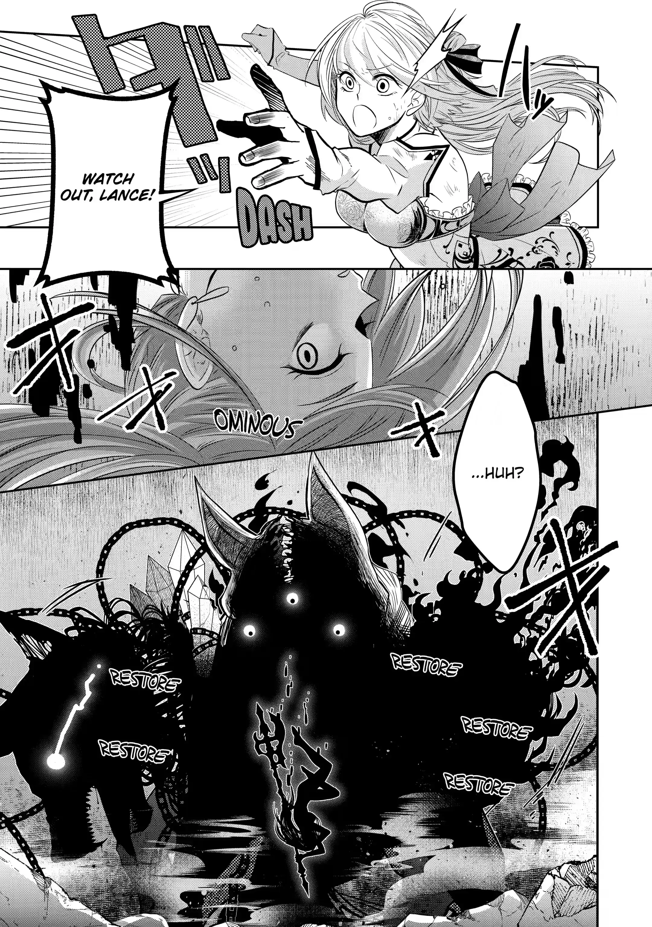 Level 0 no Maou-sama, Isekai de Boukensha wo Hajimemasu Chapter 14.3 - Page 8