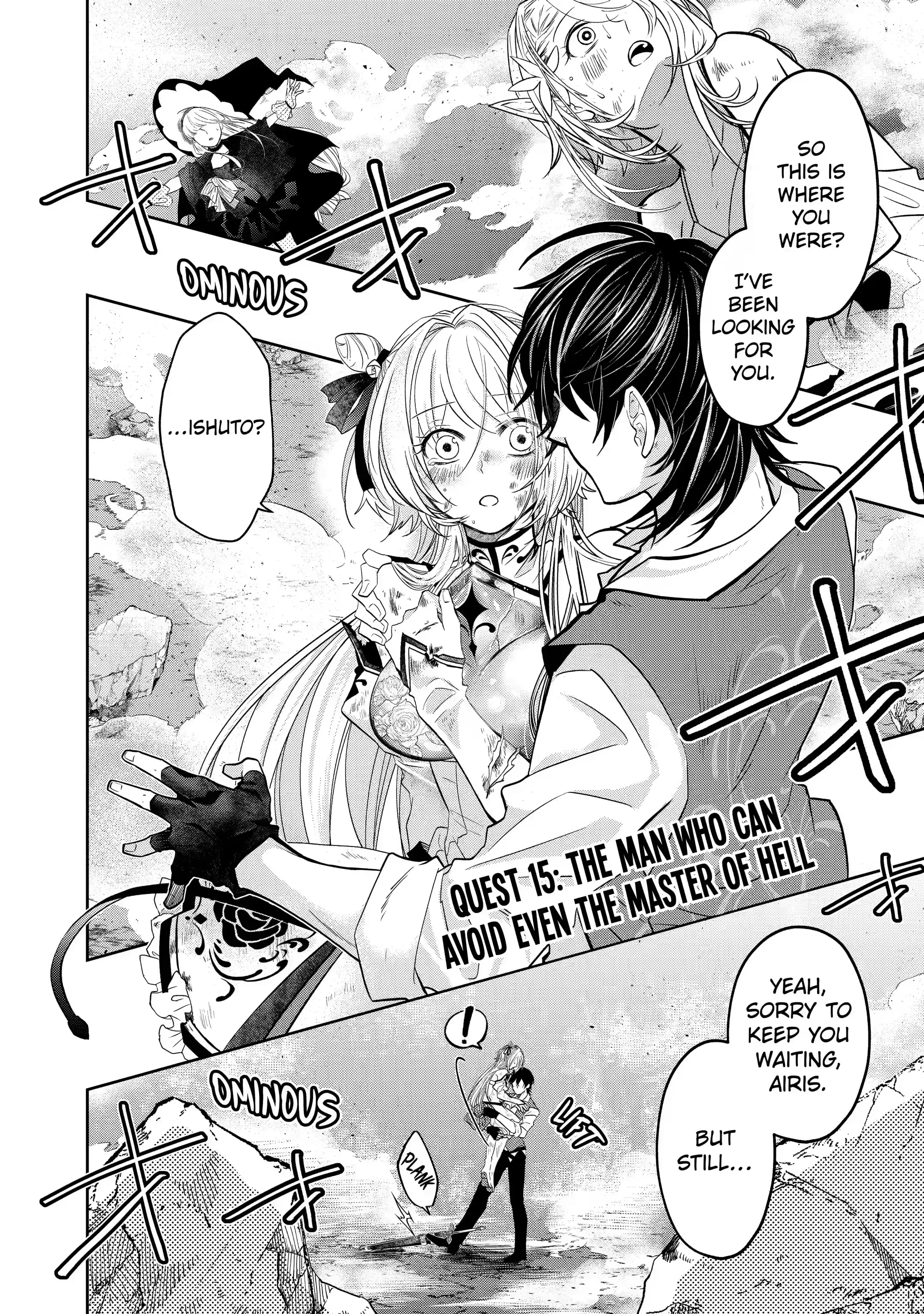 Level 0 no Maou-sama, Isekai de Boukensha wo Hajimemasu Chapter 15.1 - Page 1