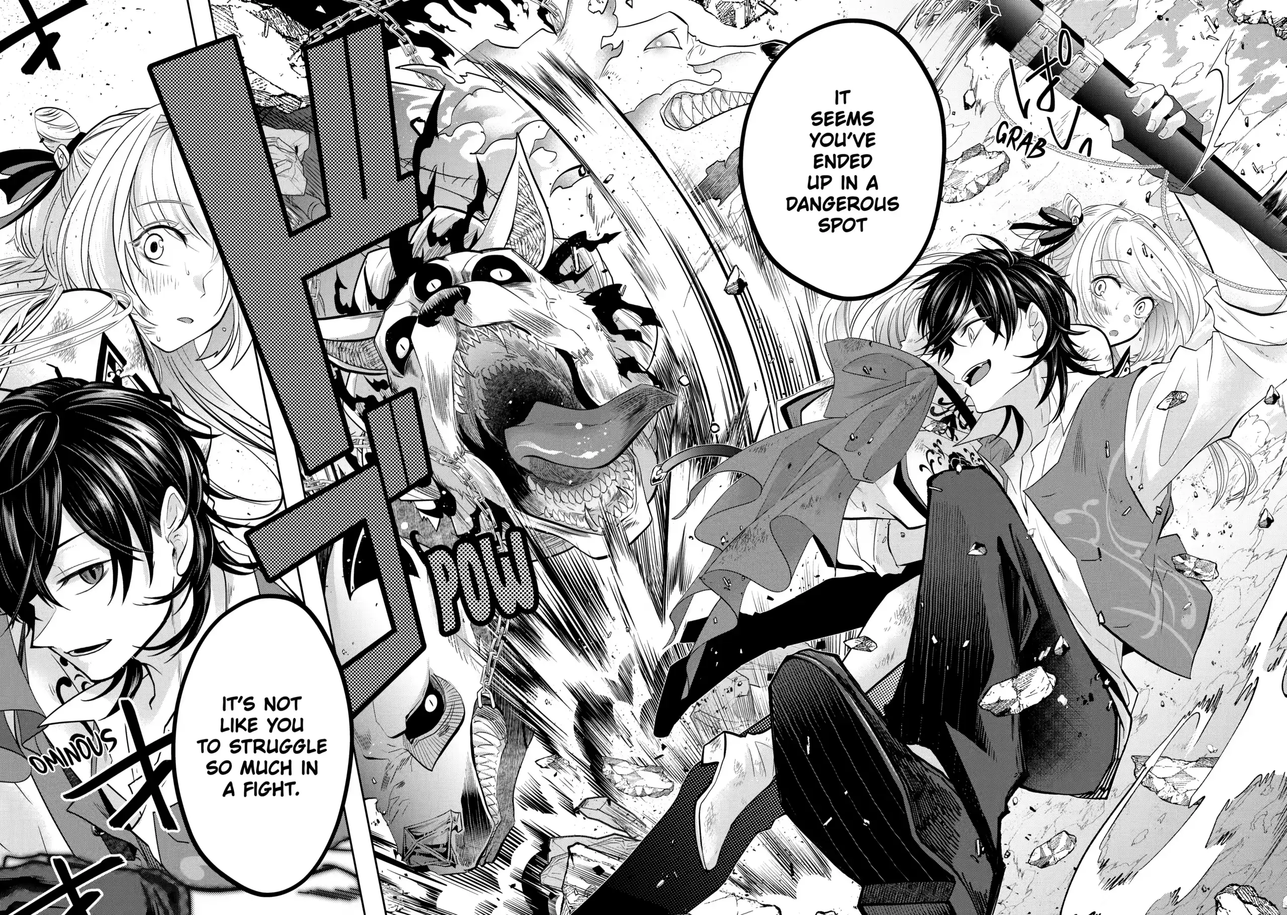 Level 0 no Maou-sama, Isekai de Boukensha wo Hajimemasu Chapter 15.1 - Page 2