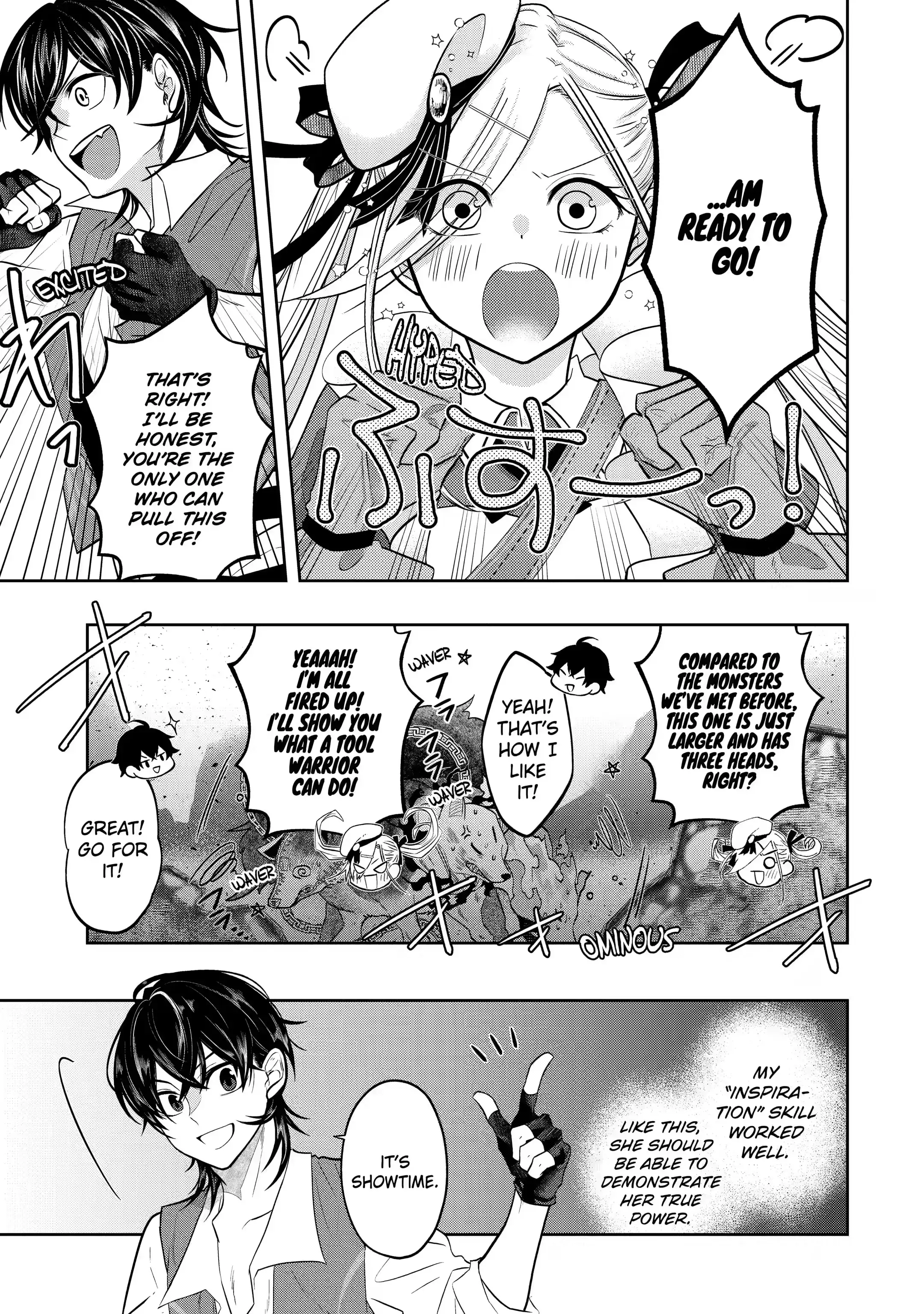 Level 0 no Maou-sama, Isekai de Boukensha wo Hajimemasu Chapter 15.2 - Page 5