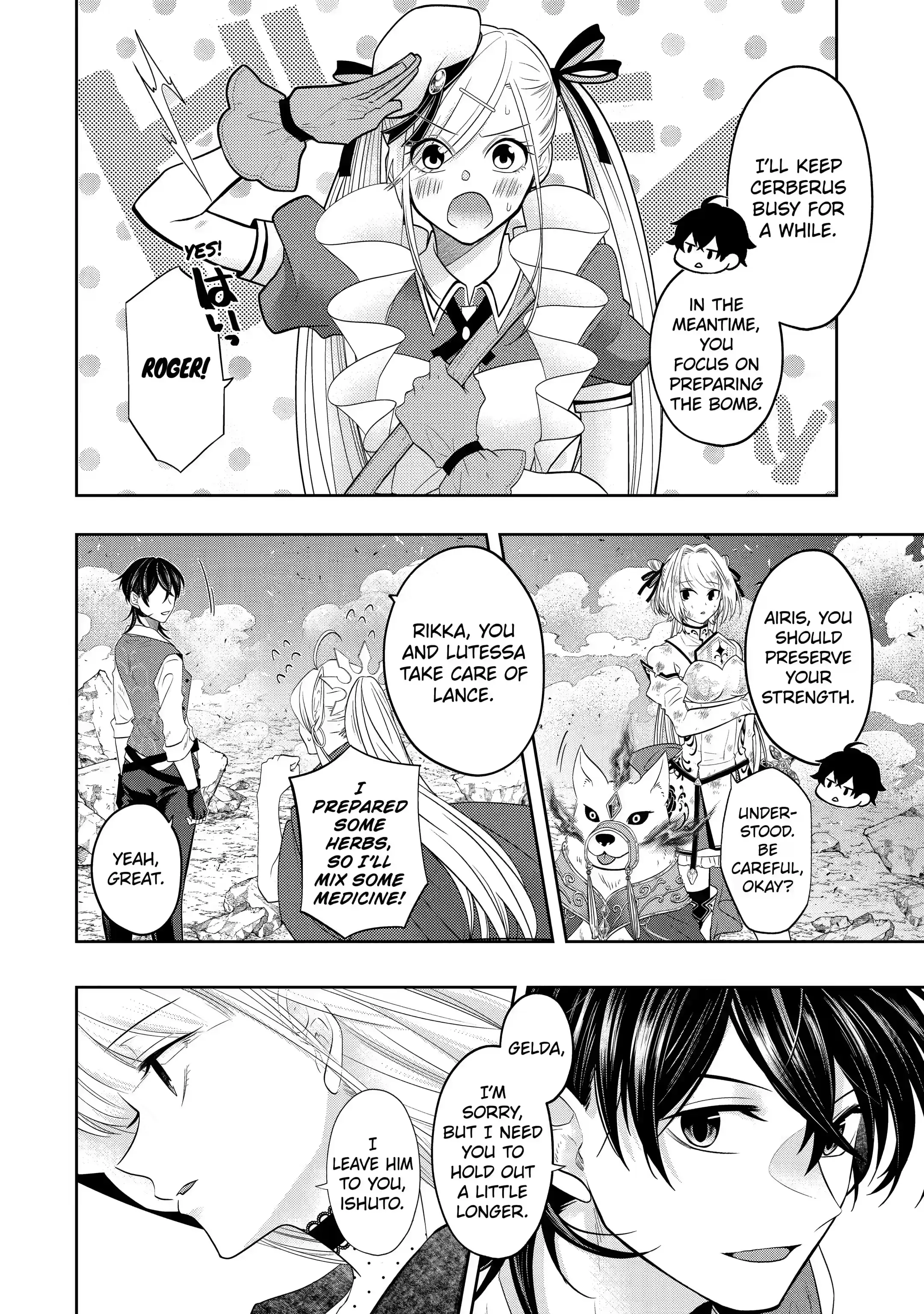 Level 0 no Maou-sama, Isekai de Boukensha wo Hajimemasu Chapter 15.2 - Page 6