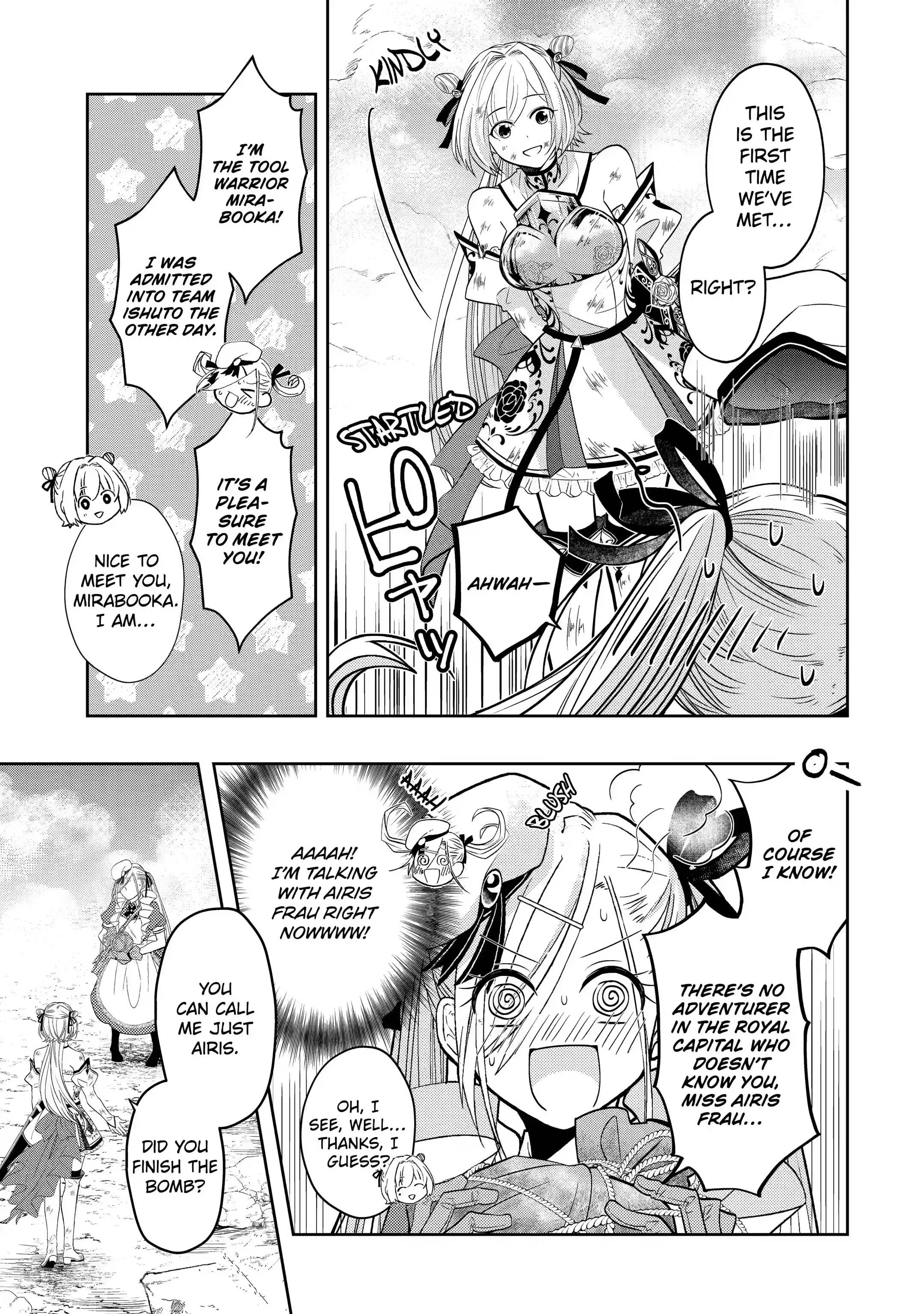 Level 0 no Maou-sama, Isekai de Boukensha wo Hajimemasu Chapter 15.3 - Page 3