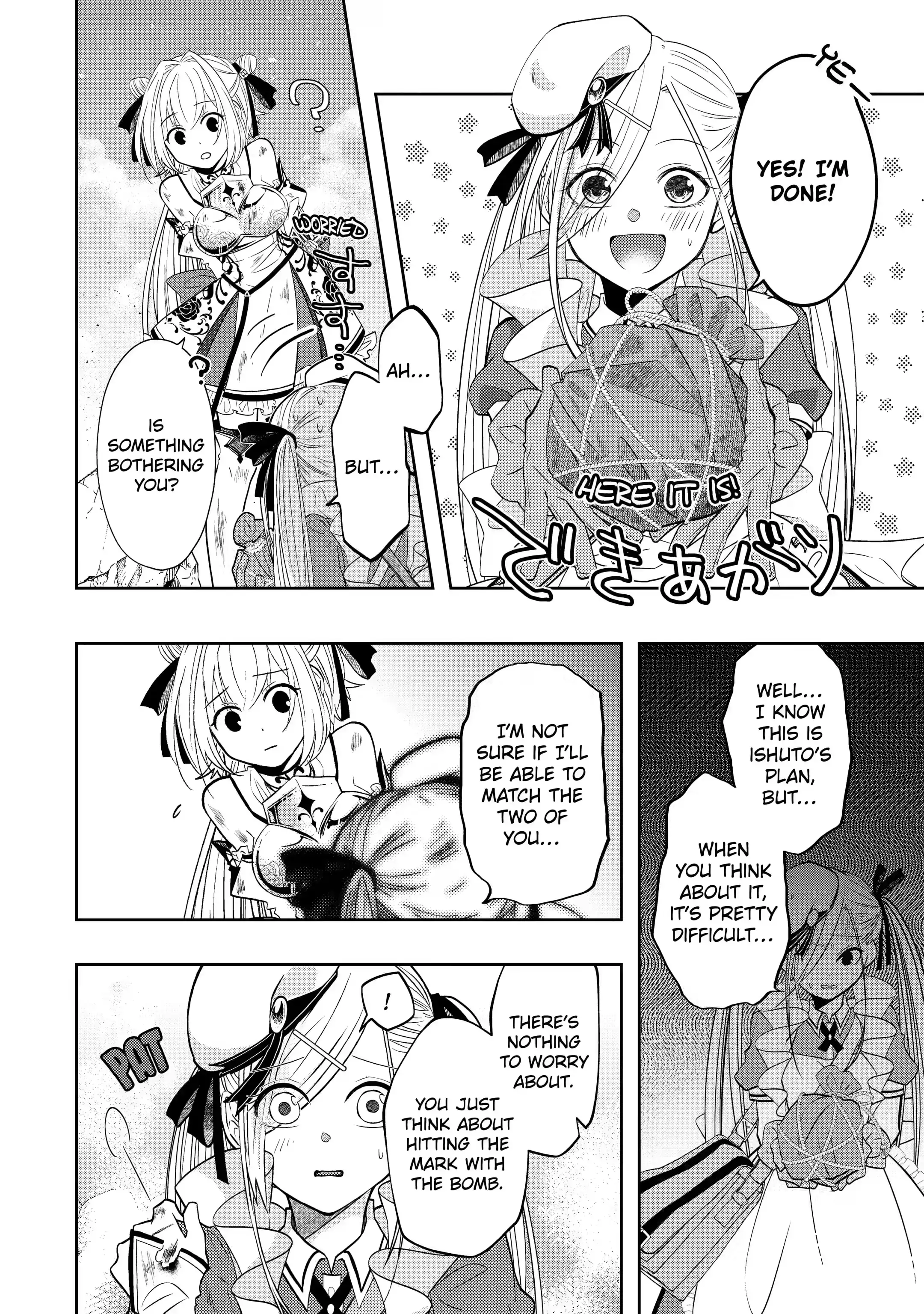 Level 0 no Maou-sama, Isekai de Boukensha wo Hajimemasu Chapter 15.3 - Page 4