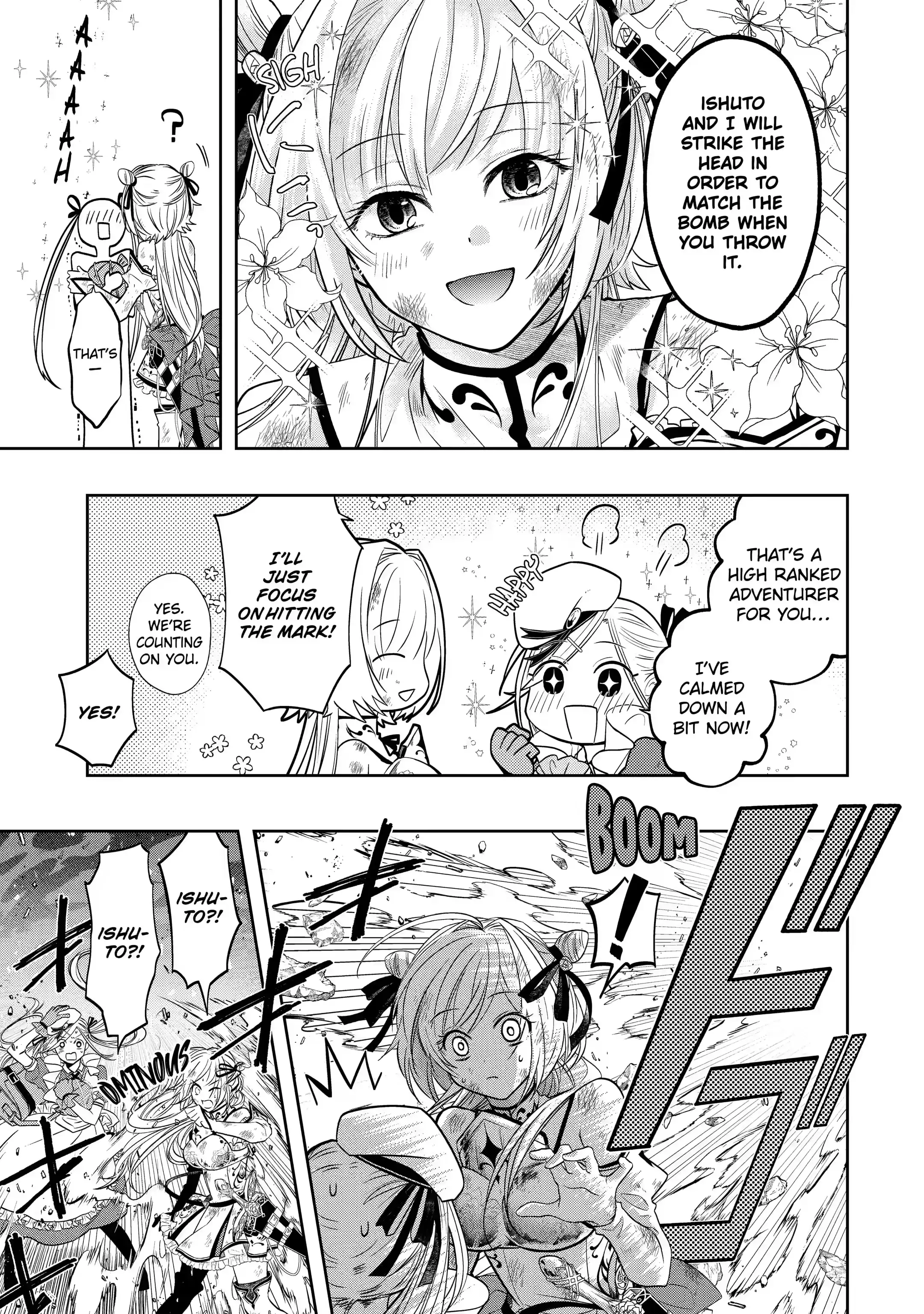 Level 0 no Maou-sama, Isekai de Boukensha wo Hajimemasu Chapter 15.3 - Page 5