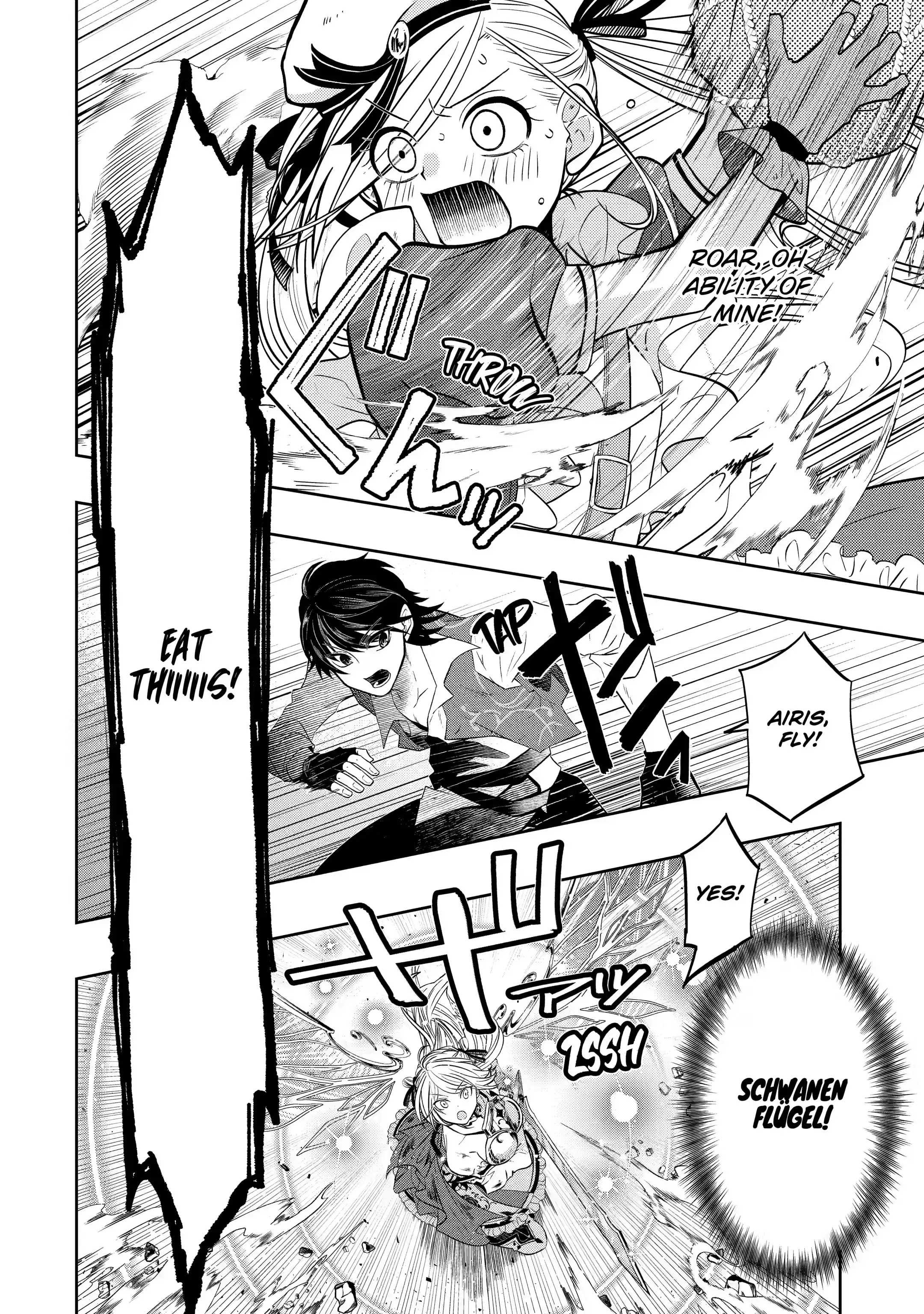 Level 0 no Maou-sama, Isekai de Boukensha wo Hajimemasu Chapter 15.3 - Page 8