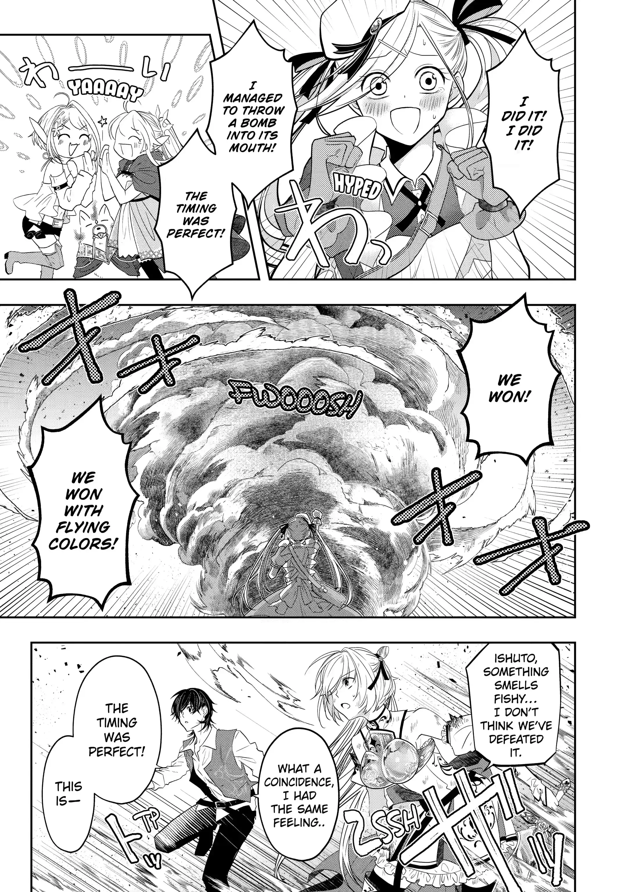 Level 0 no Maou-sama, Isekai de Boukensha wo Hajimemasu Chapter 15.4 - Page 1