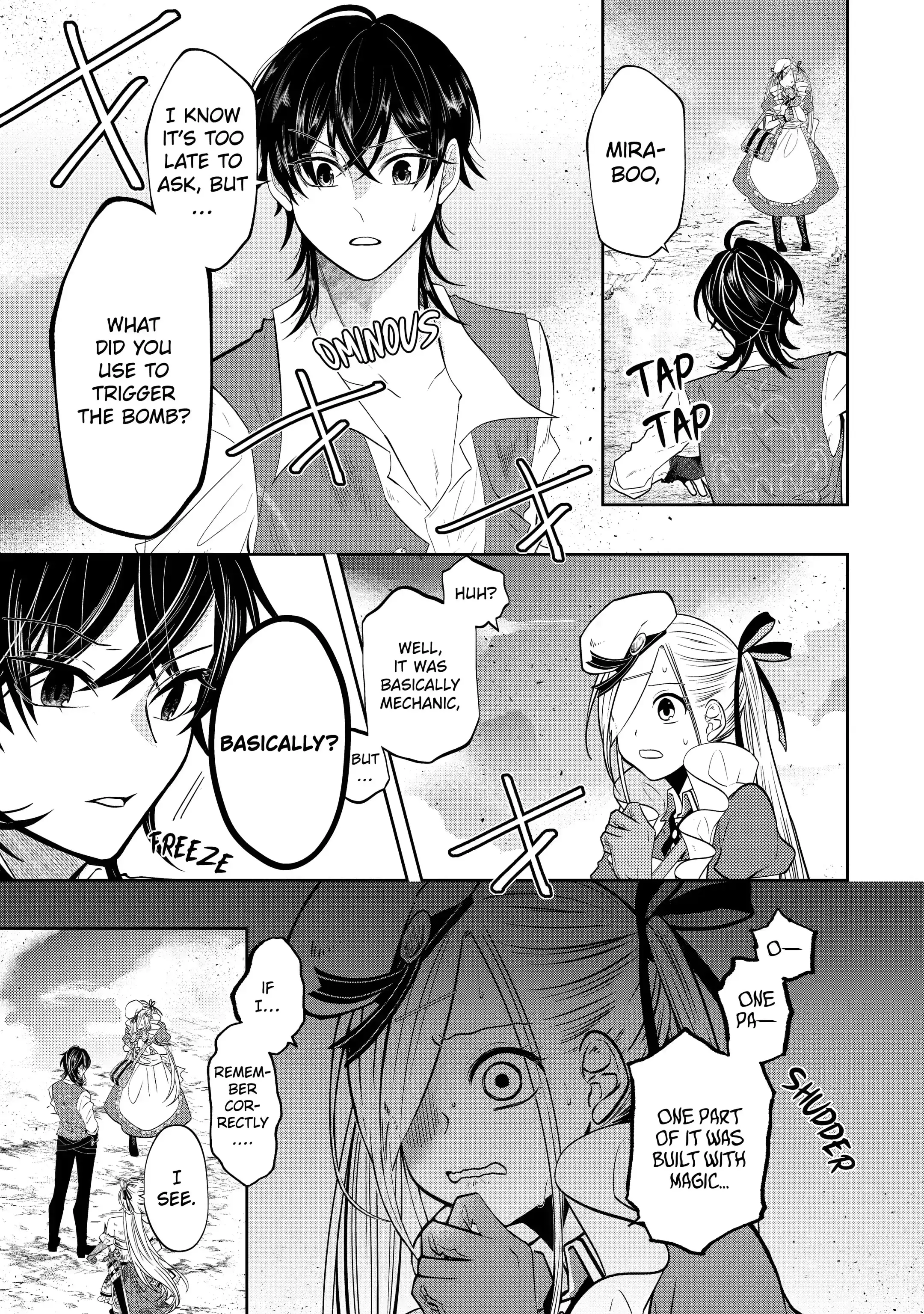 Level 0 no Maou-sama, Isekai de Boukensha wo Hajimemasu Chapter 15.4 - Page 3