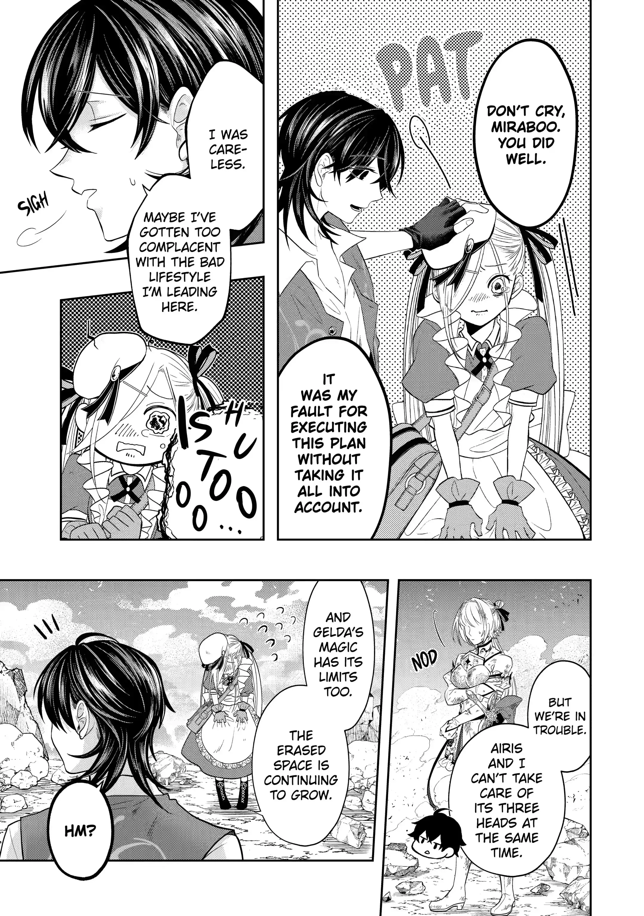Level 0 no Maou-sama, Isekai de Boukensha wo Hajimemasu Chapter 15.4 - Page 5