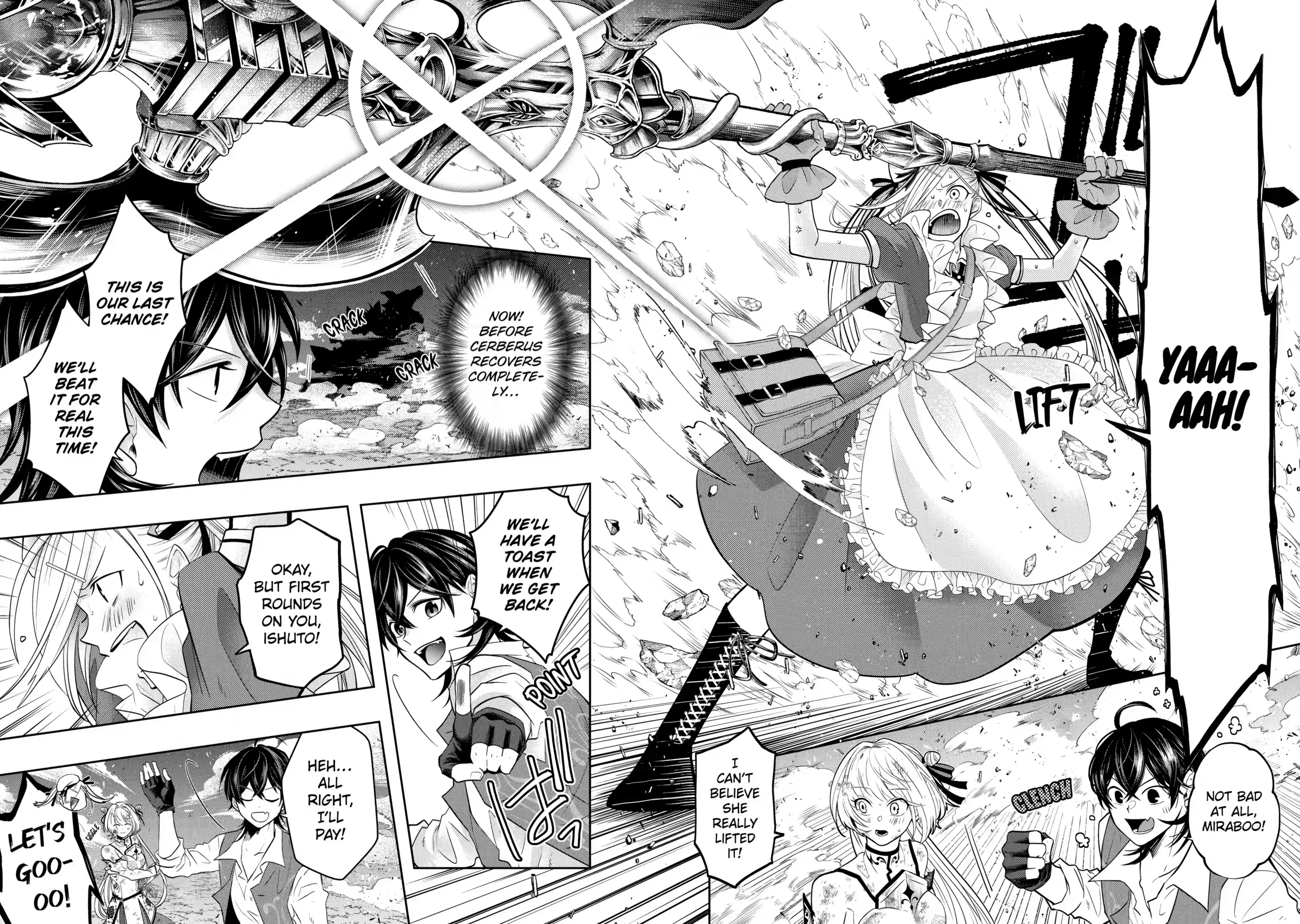 Level 0 no Maou-sama, Isekai de Boukensha wo Hajimemasu Chapter 15.5 - Page 1