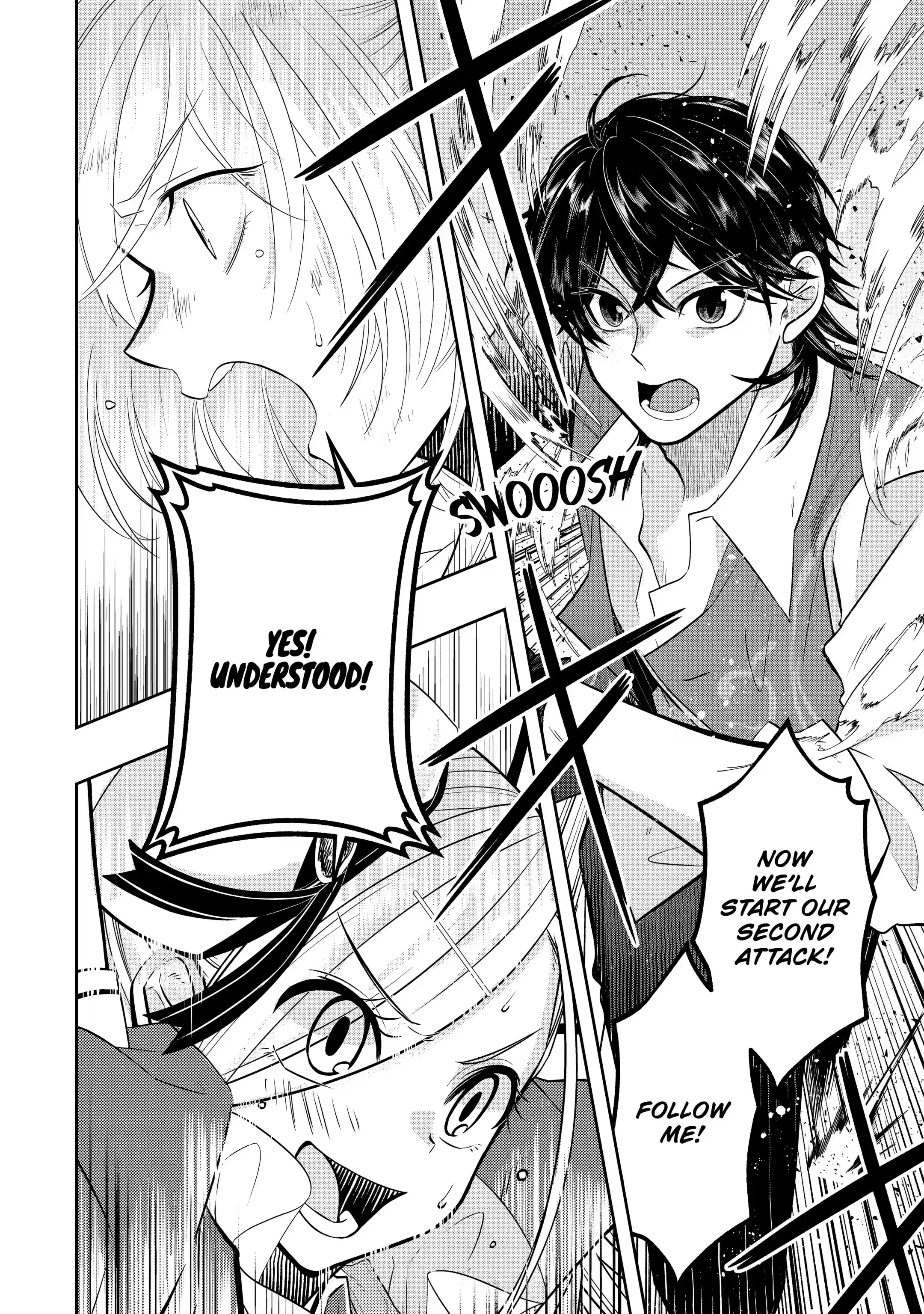 Level 0 no Maou-sama, Isekai de Boukensha wo Hajimemasu Chapter 15.5 - Page 2