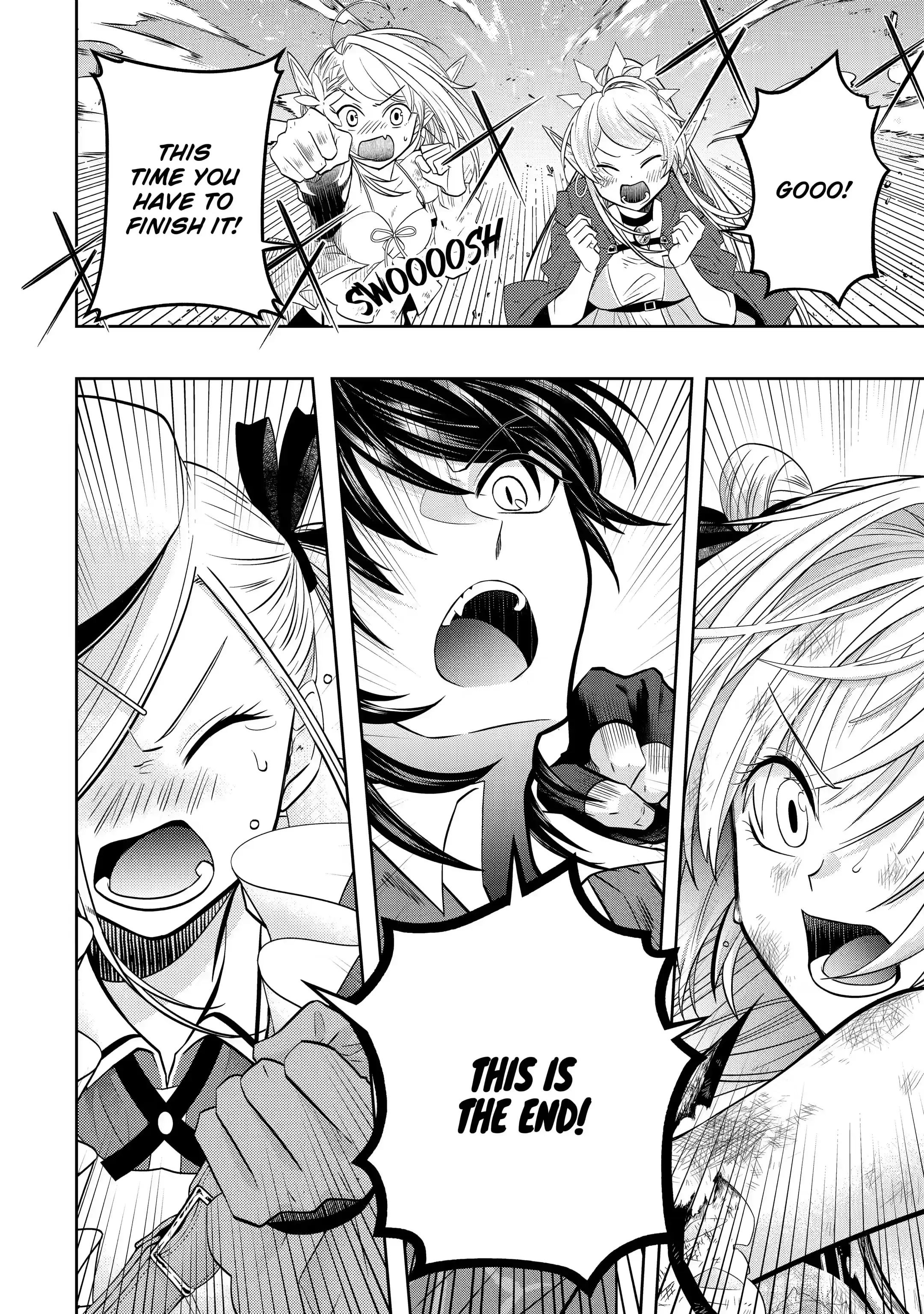Level 0 no Maou-sama, Isekai de Boukensha wo Hajimemasu Chapter 15.5 - Page 4