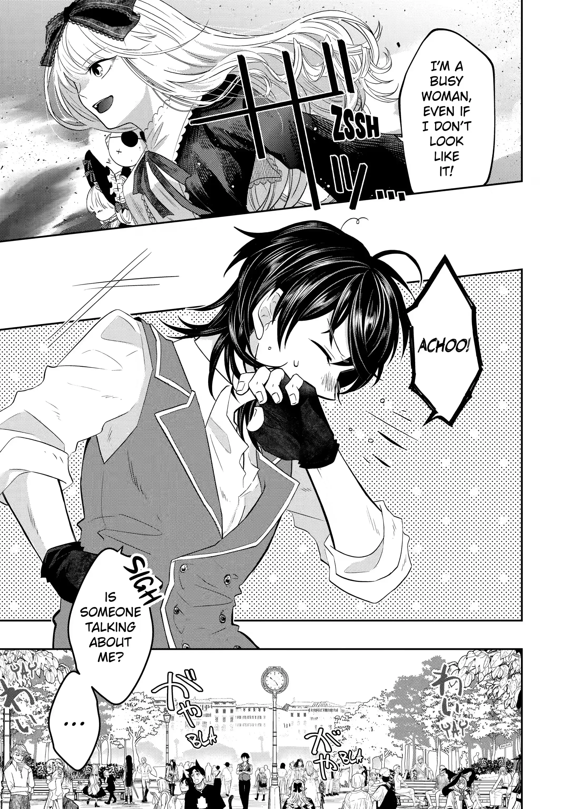 Level 0 no Maou-sama, Isekai de Boukensha wo Hajimemasu Chapter 16.1 - Page 5
