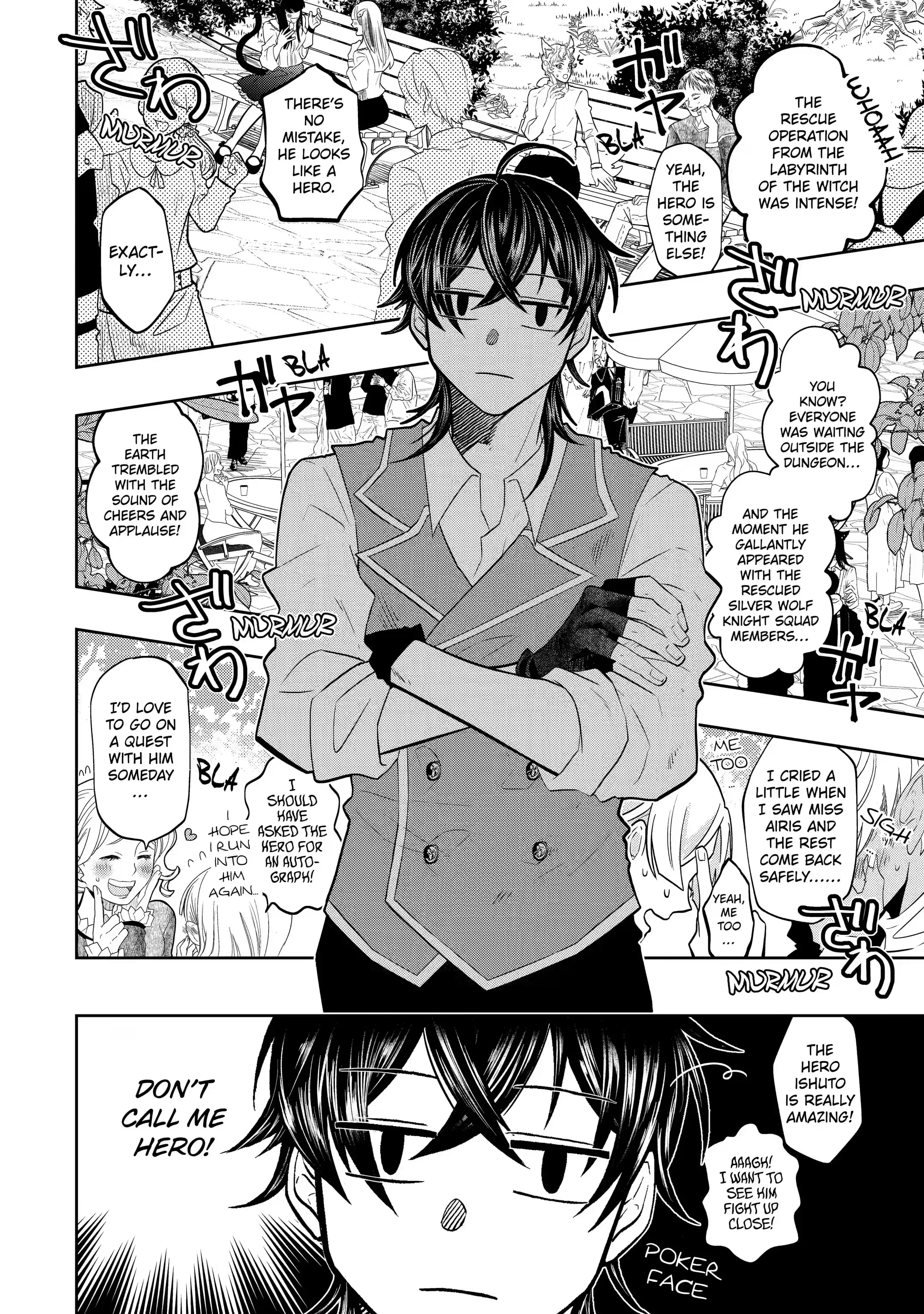 Level 0 no Maou-sama, Isekai de Boukensha wo Hajimemasu Chapter 16.1 - Page 6