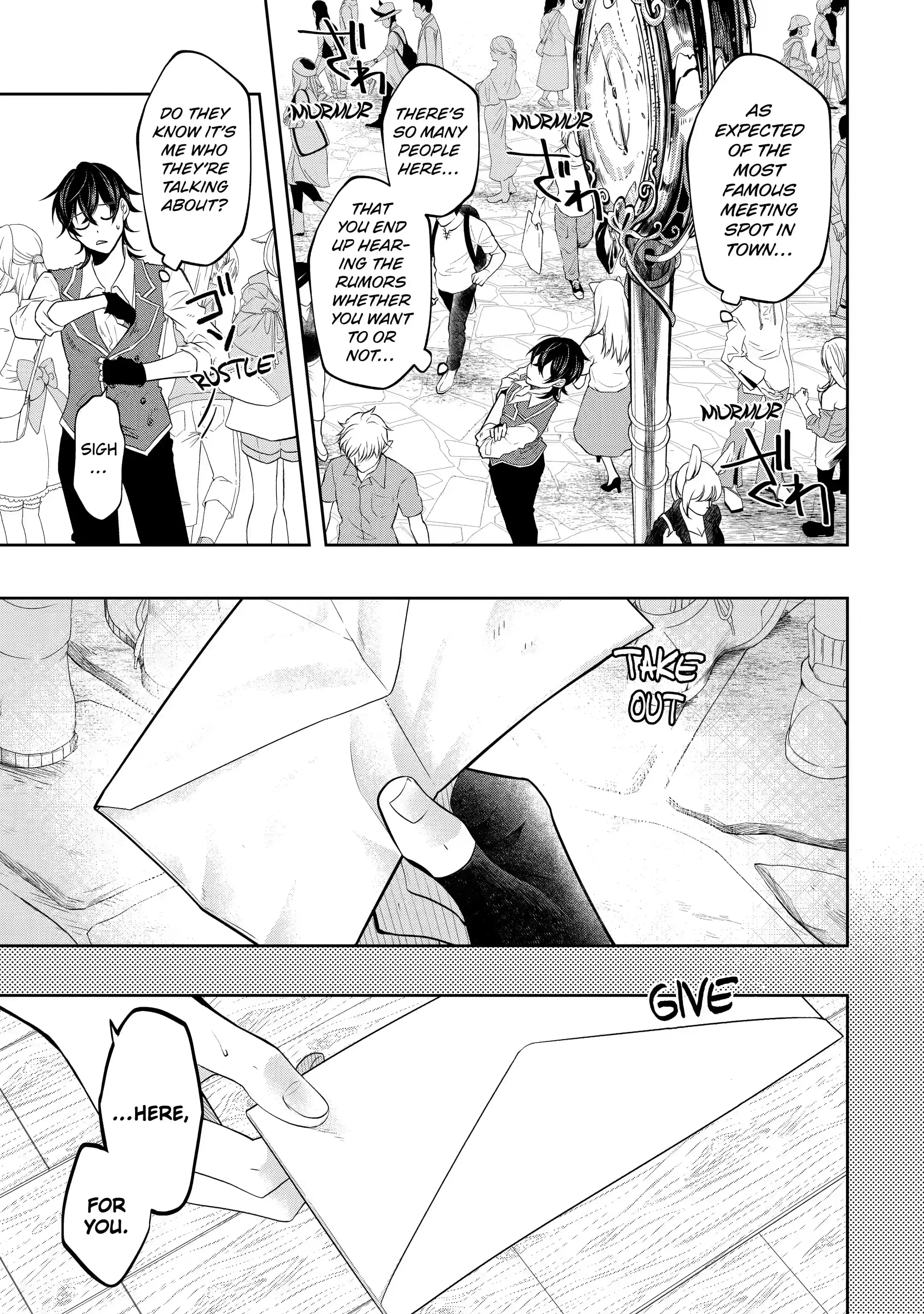 Level 0 no Maou-sama, Isekai de Boukensha wo Hajimemasu Chapter 16.1 - Page 7