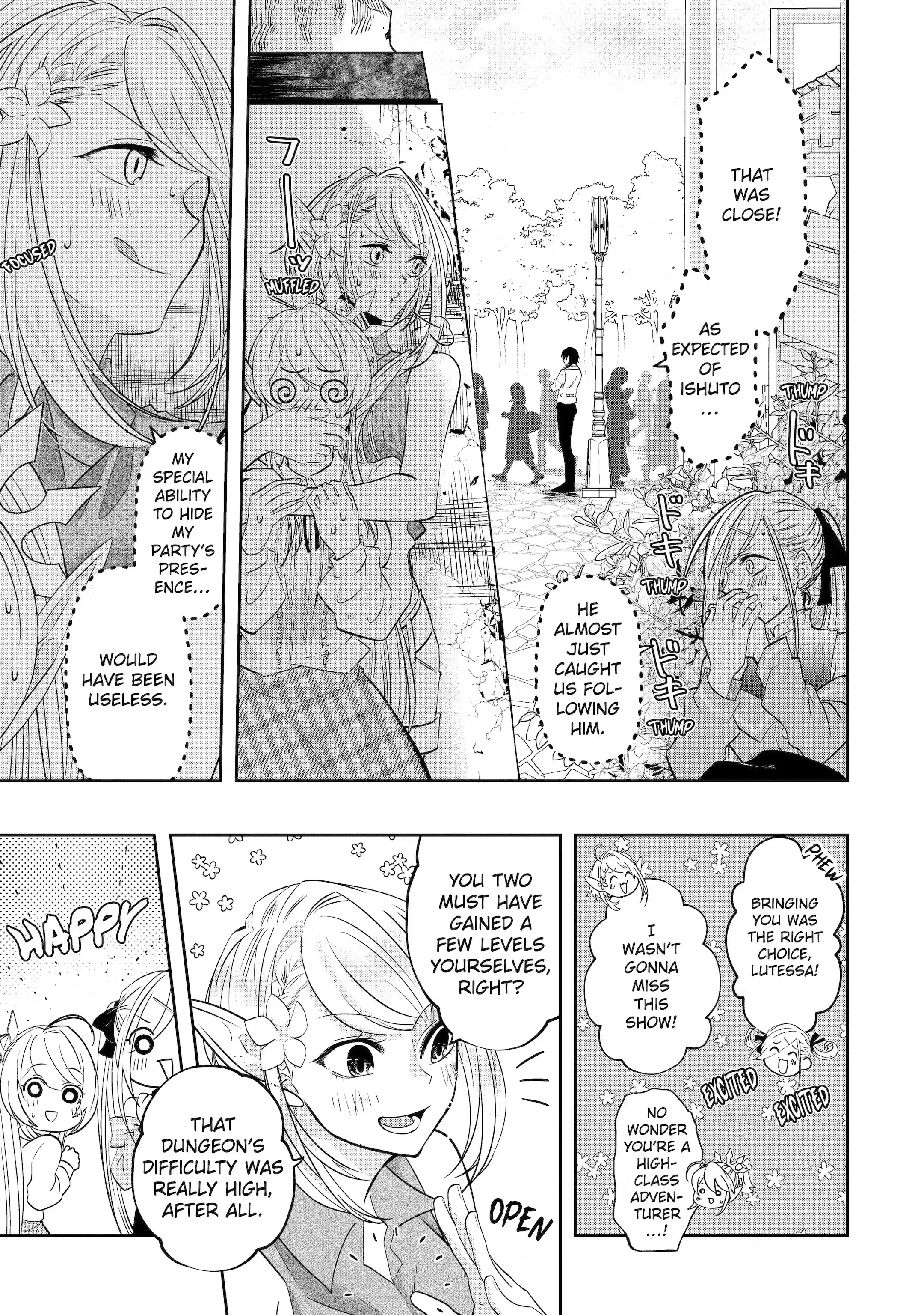Level 0 no Maou-sama, Isekai de Boukensha wo Hajimemasu Chapter 16.2 - Page 3