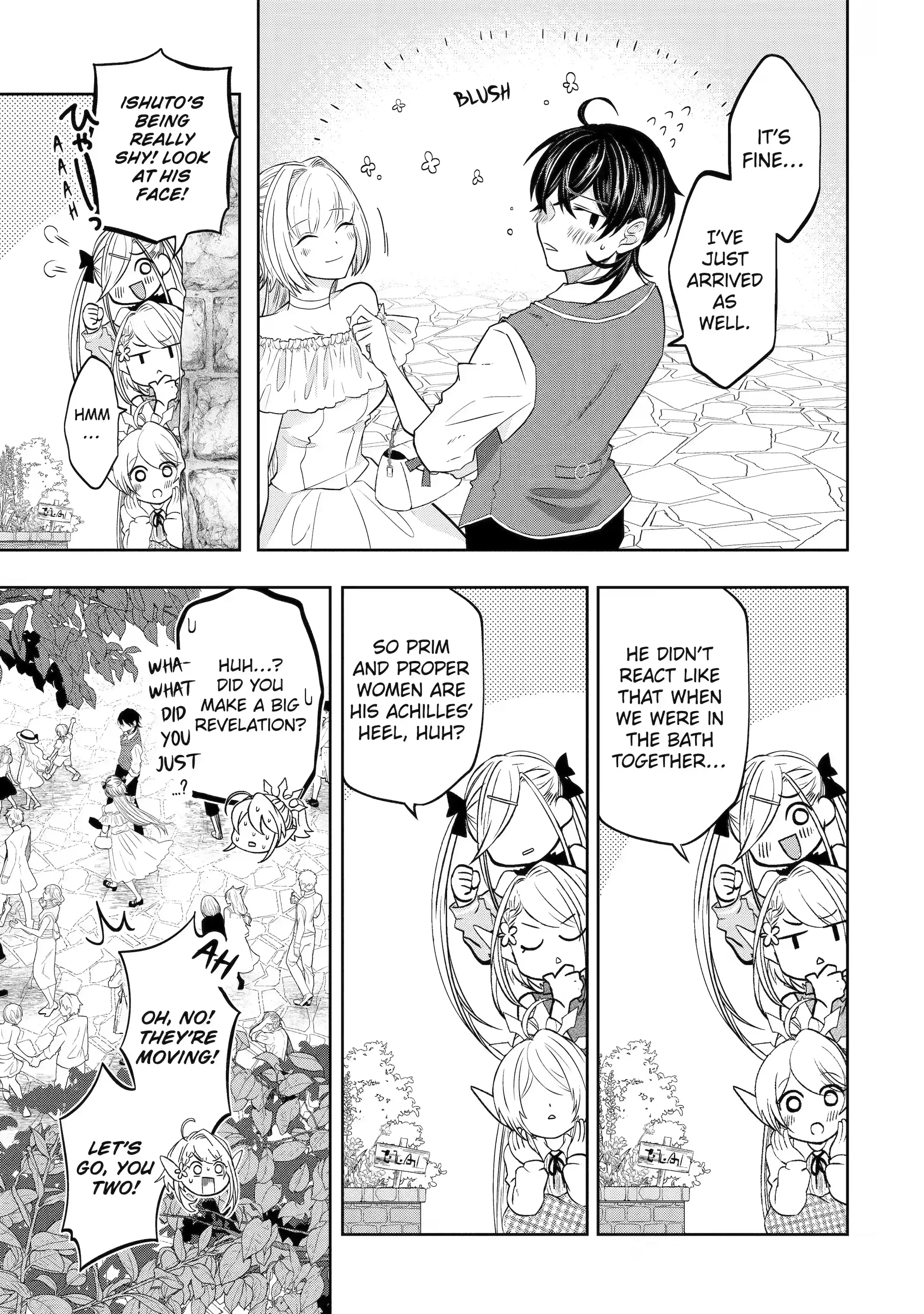 Level 0 no Maou-sama, Isekai de Boukensha wo Hajimemasu Chapter 16.2 - Page 7