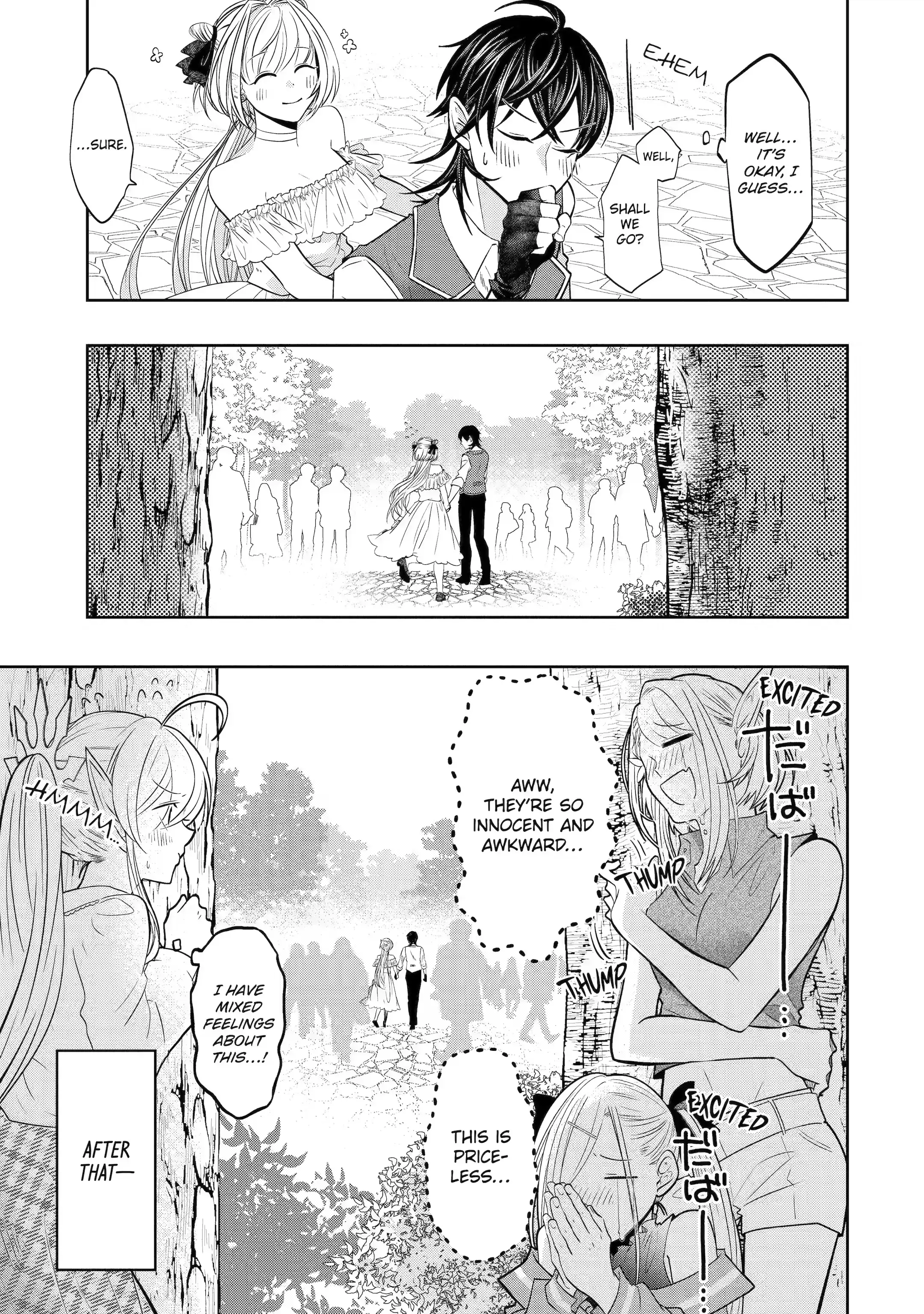 Level 0 no Maou-sama, Isekai de Boukensha wo Hajimemasu Chapter 16.3 - Page 1