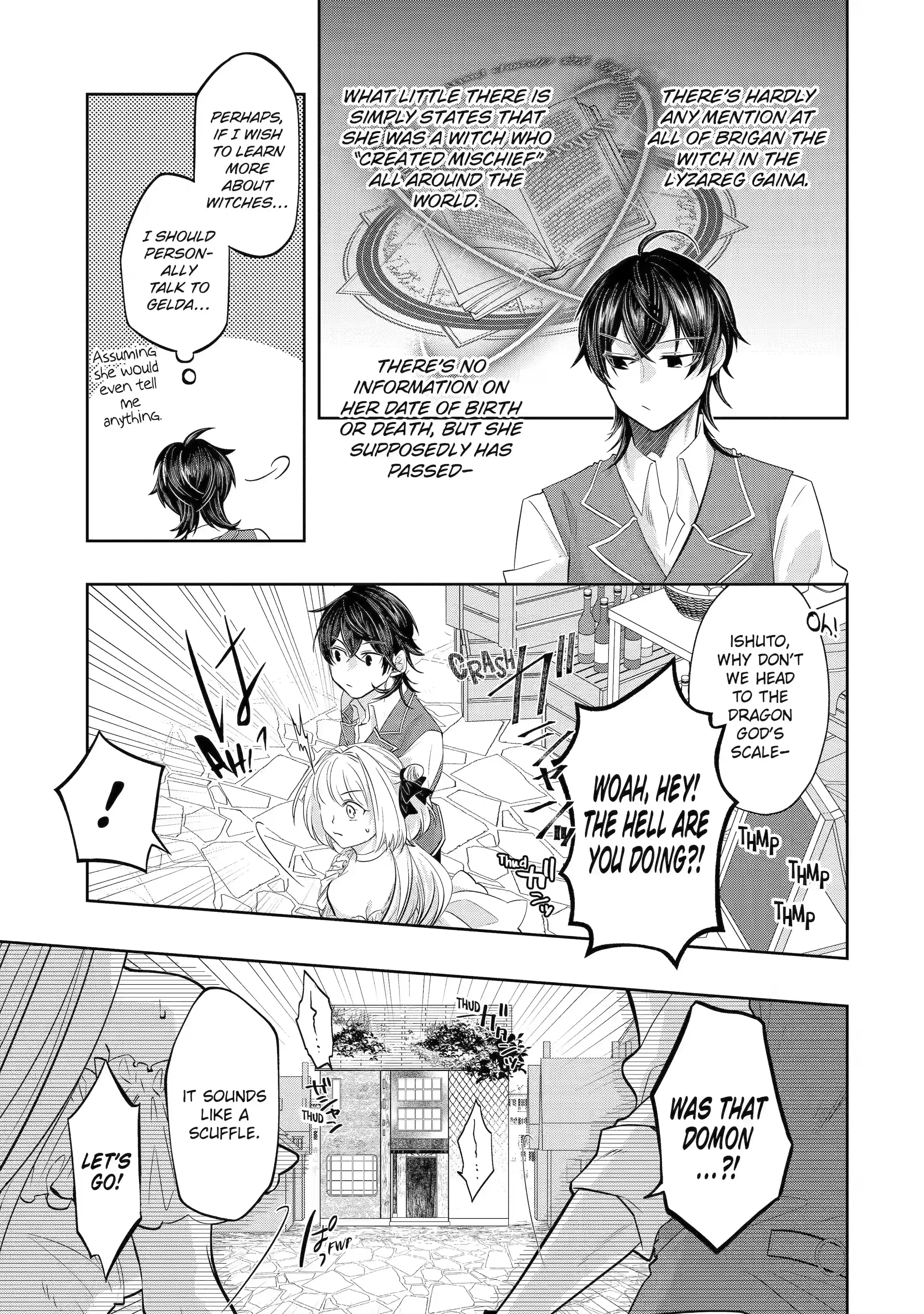 Level 0 no Maou-sama, Isekai de Boukensha wo Hajimemasu Chapter 16.4 - Page 5