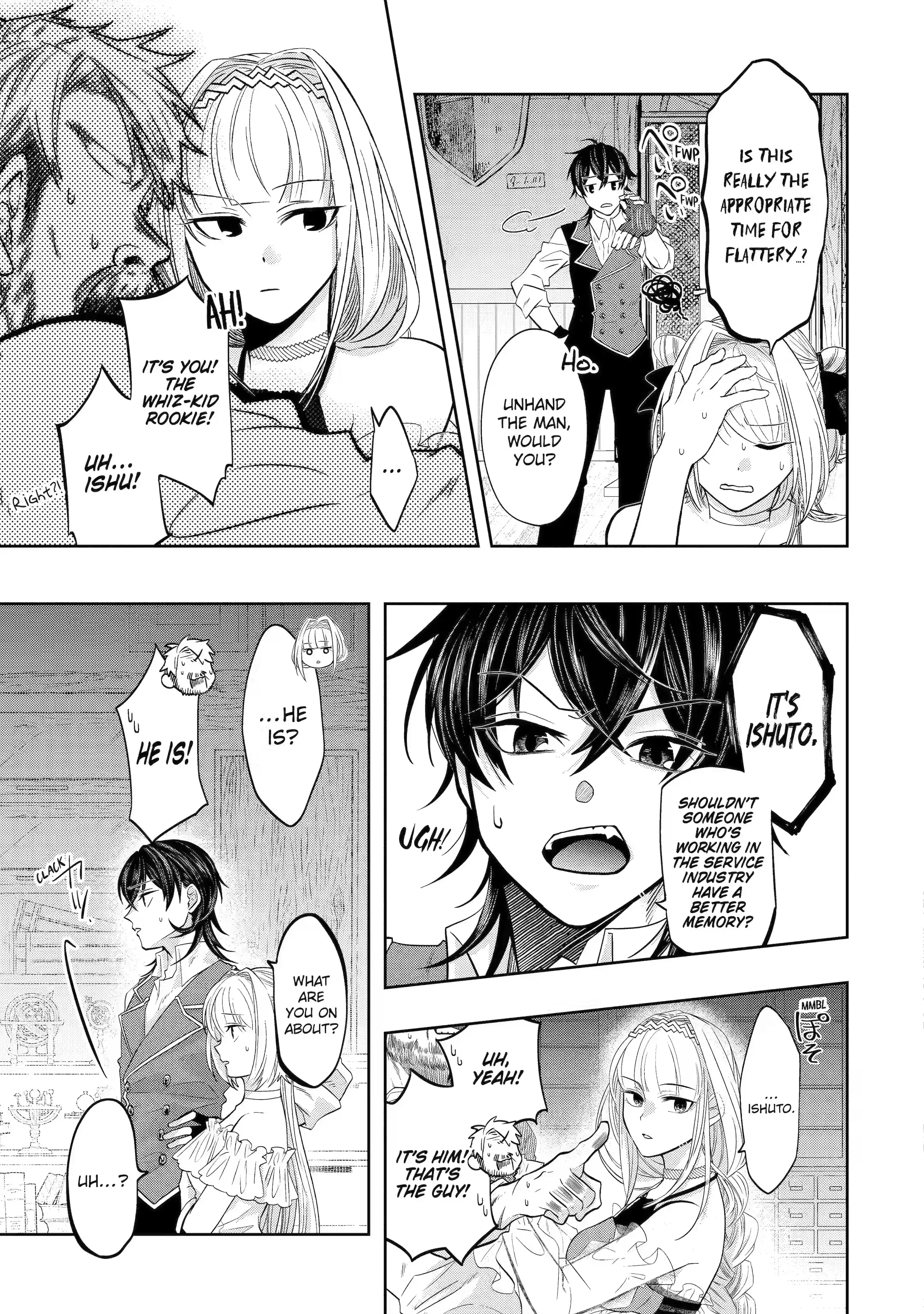 Level 0 no Maou-sama, Isekai de Boukensha wo Hajimemasu Chapter 16.4 - Page 7