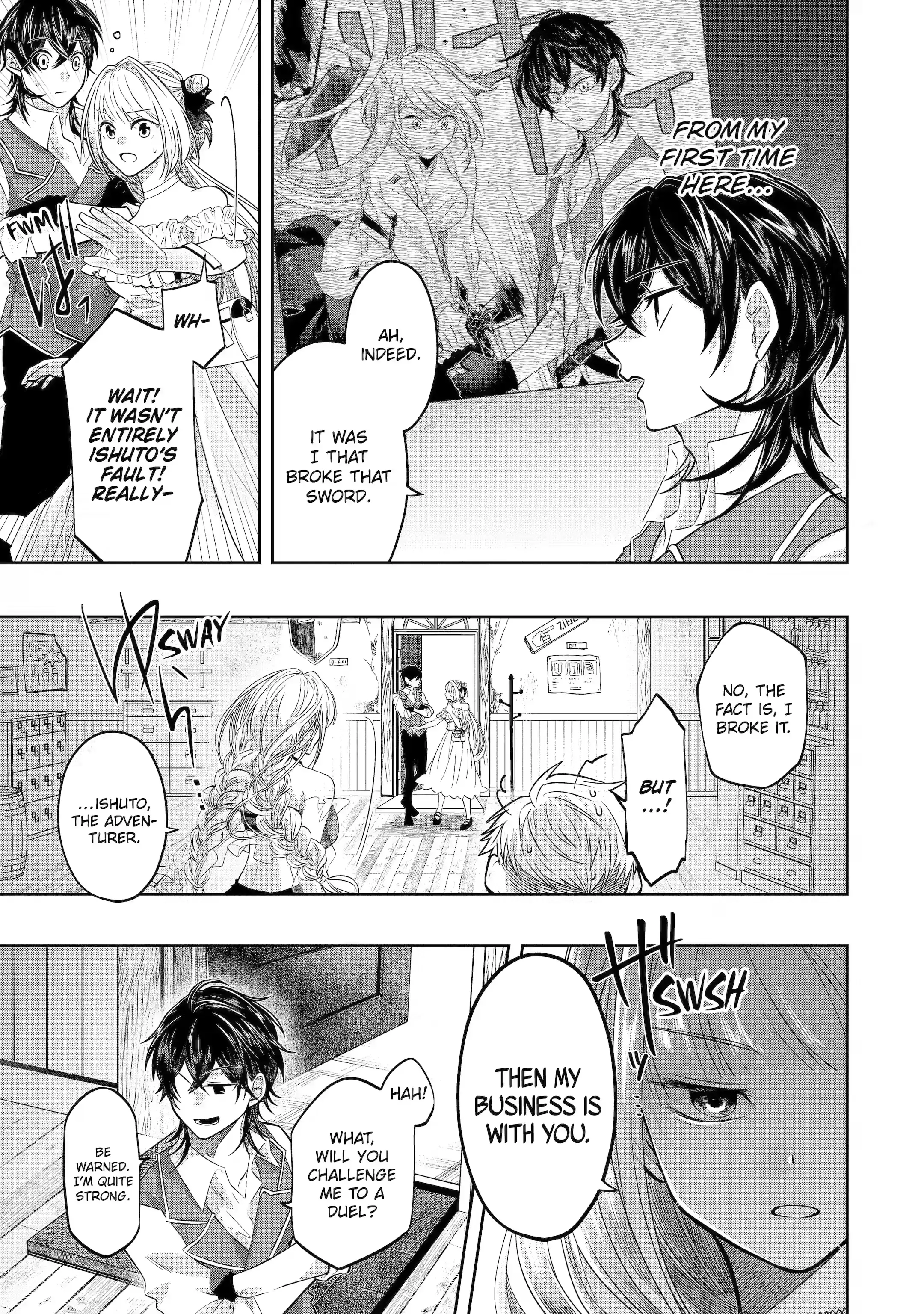 Level 0 no Maou-sama, Isekai de Boukensha wo Hajimemasu Chapter 16.4 - Page 9