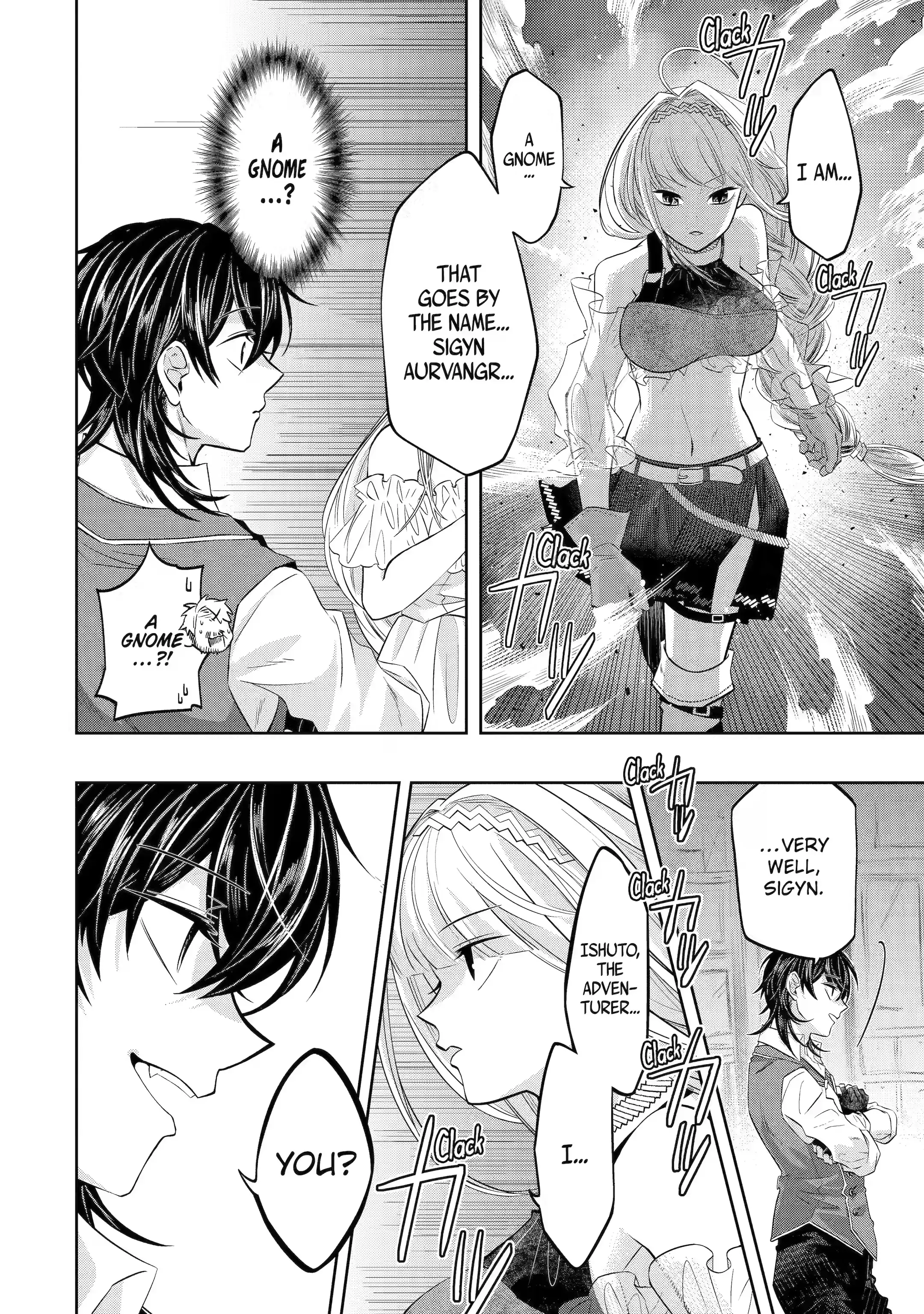 Level 0 no Maou-sama, Isekai de Boukensha wo Hajimemasu Chapter 16.4 - Page 10
