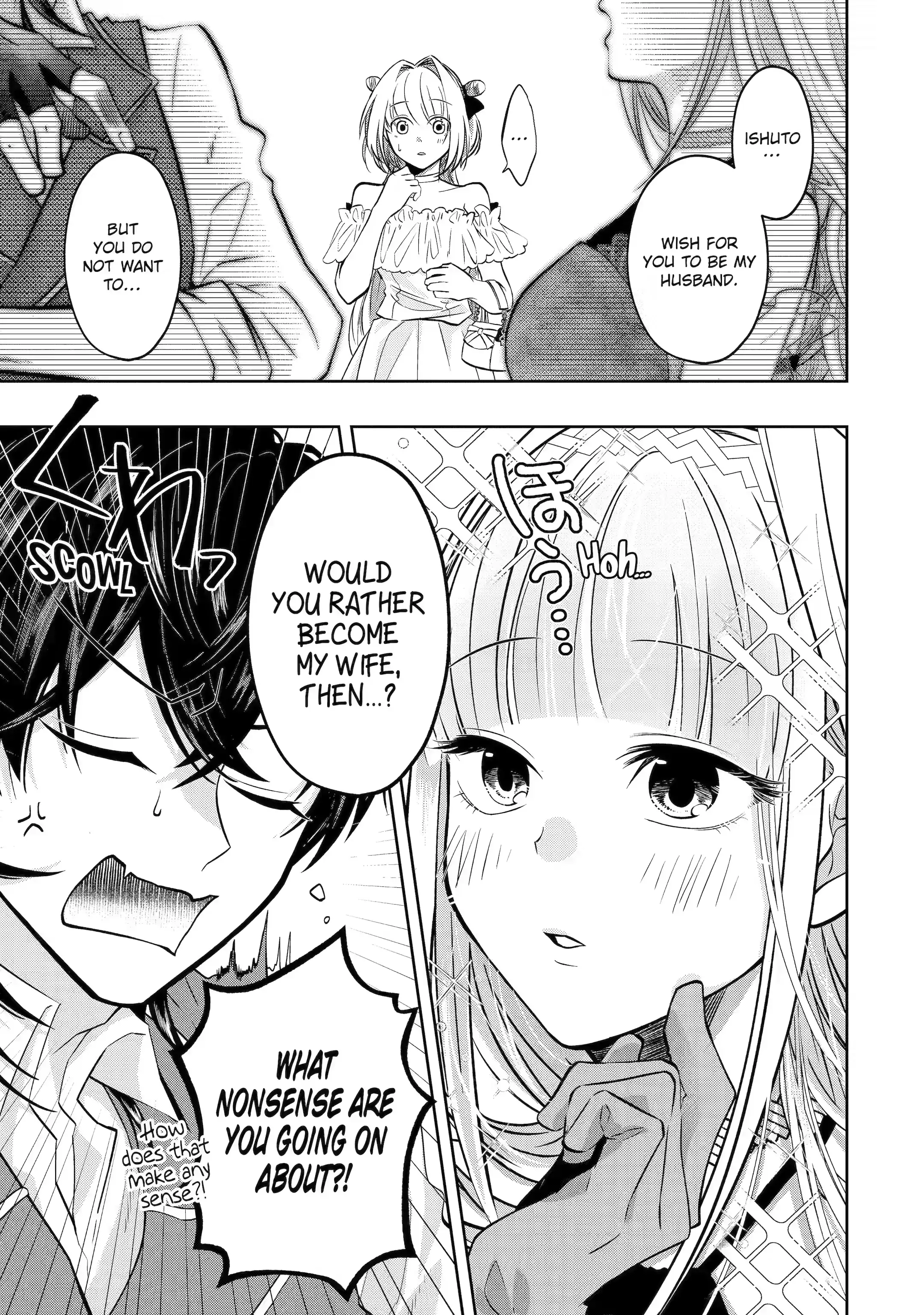 Level 0 no Maou-sama, Isekai de Boukensha wo Hajimemasu Chapter 17.1 - Page 1