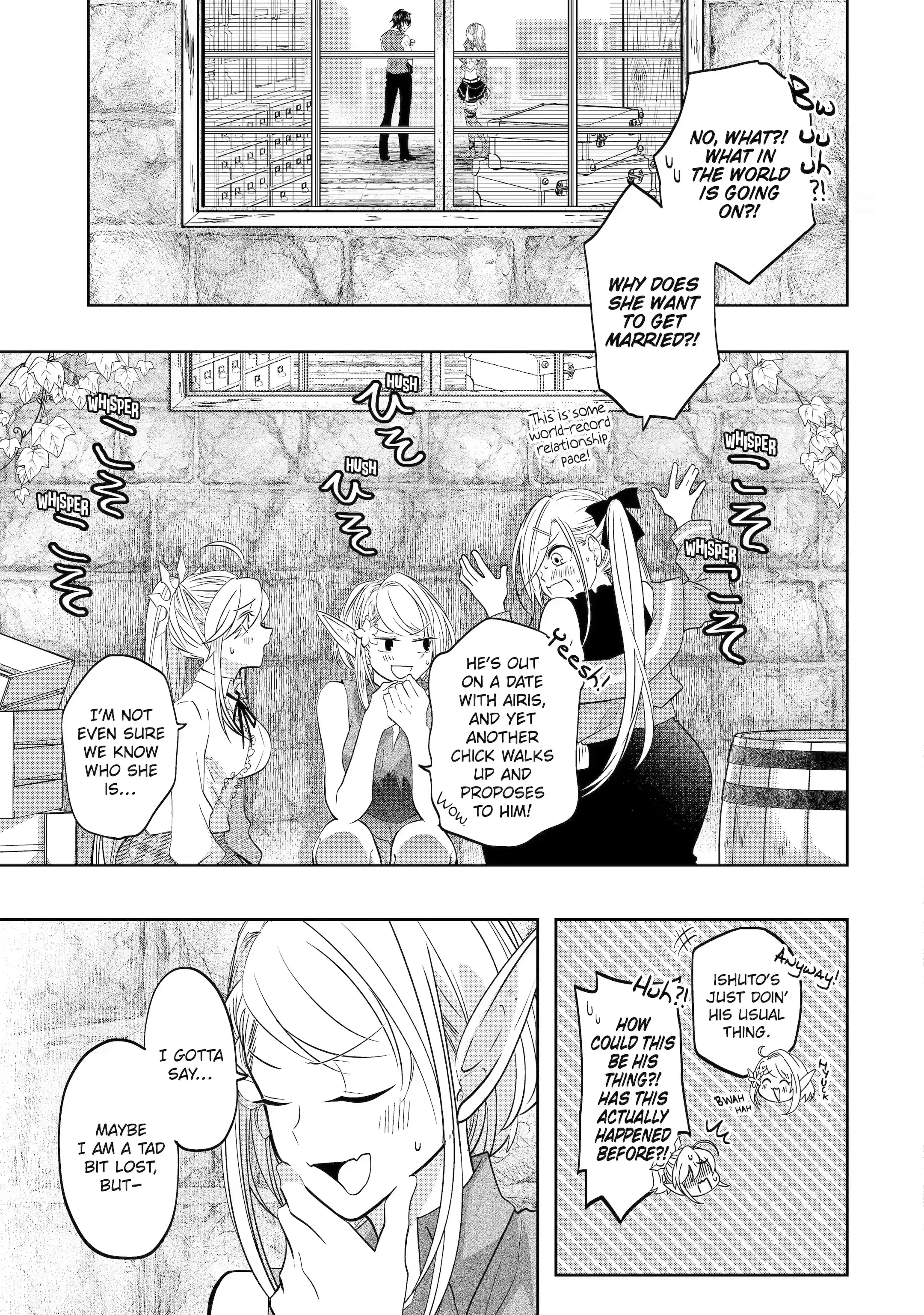 Level 0 no Maou-sama, Isekai de Boukensha wo Hajimemasu Chapter 17.1 - Page 3