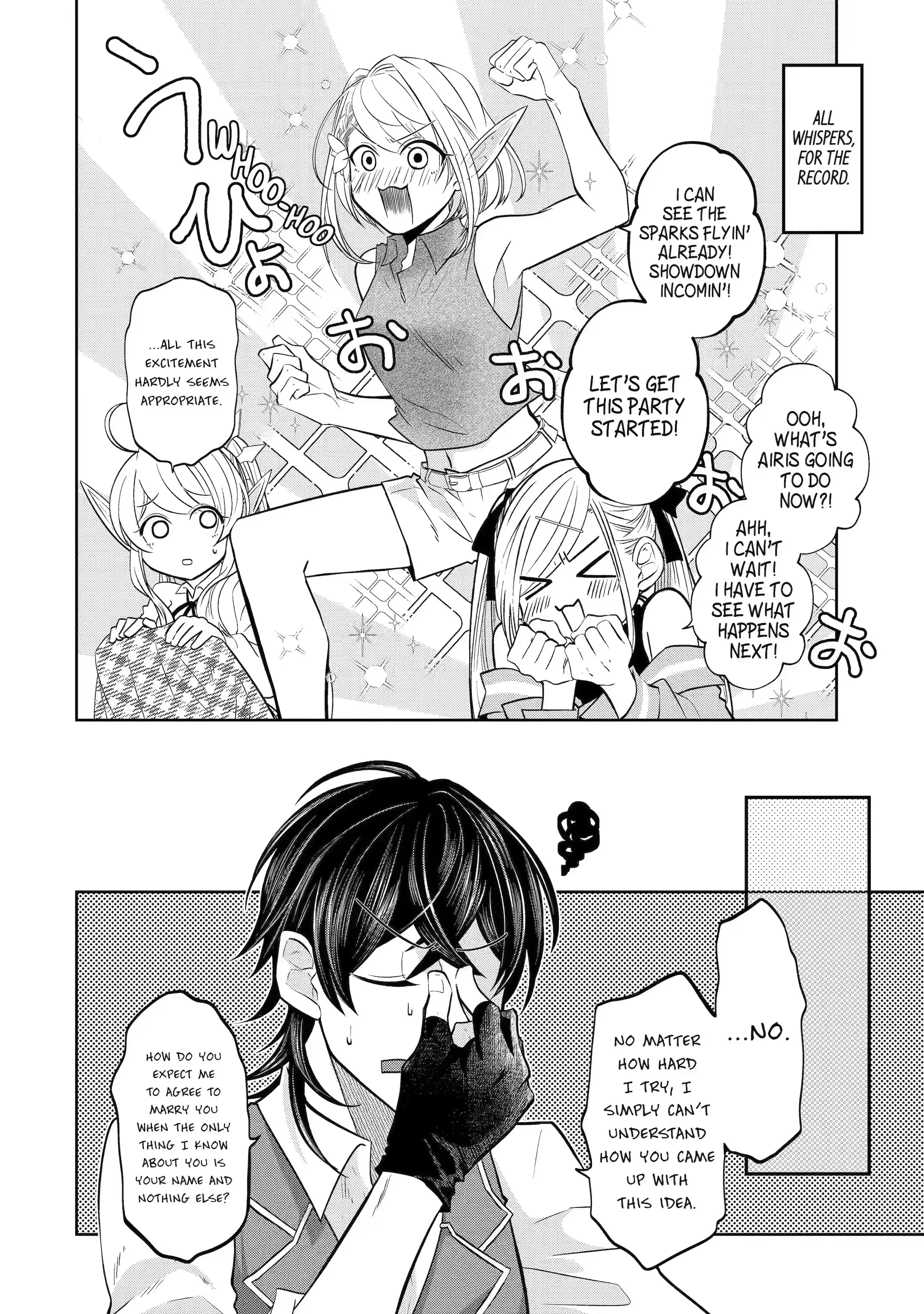 Level 0 no Maou-sama, Isekai de Boukensha wo Hajimemasu Chapter 17.1 - Page 4
