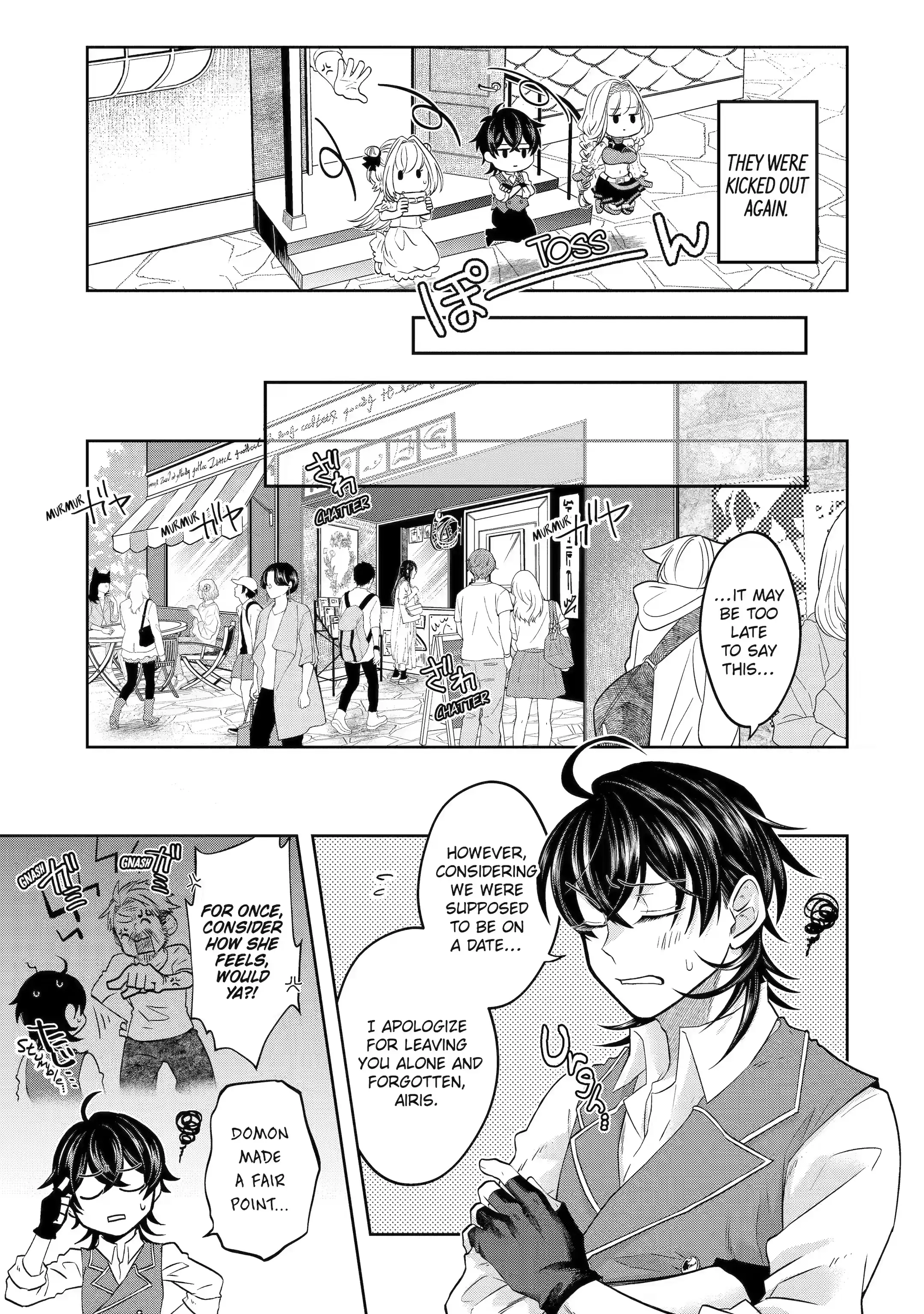 Level 0 no Maou-sama, Isekai de Boukensha wo Hajimemasu Chapter 17.2 - Page 4