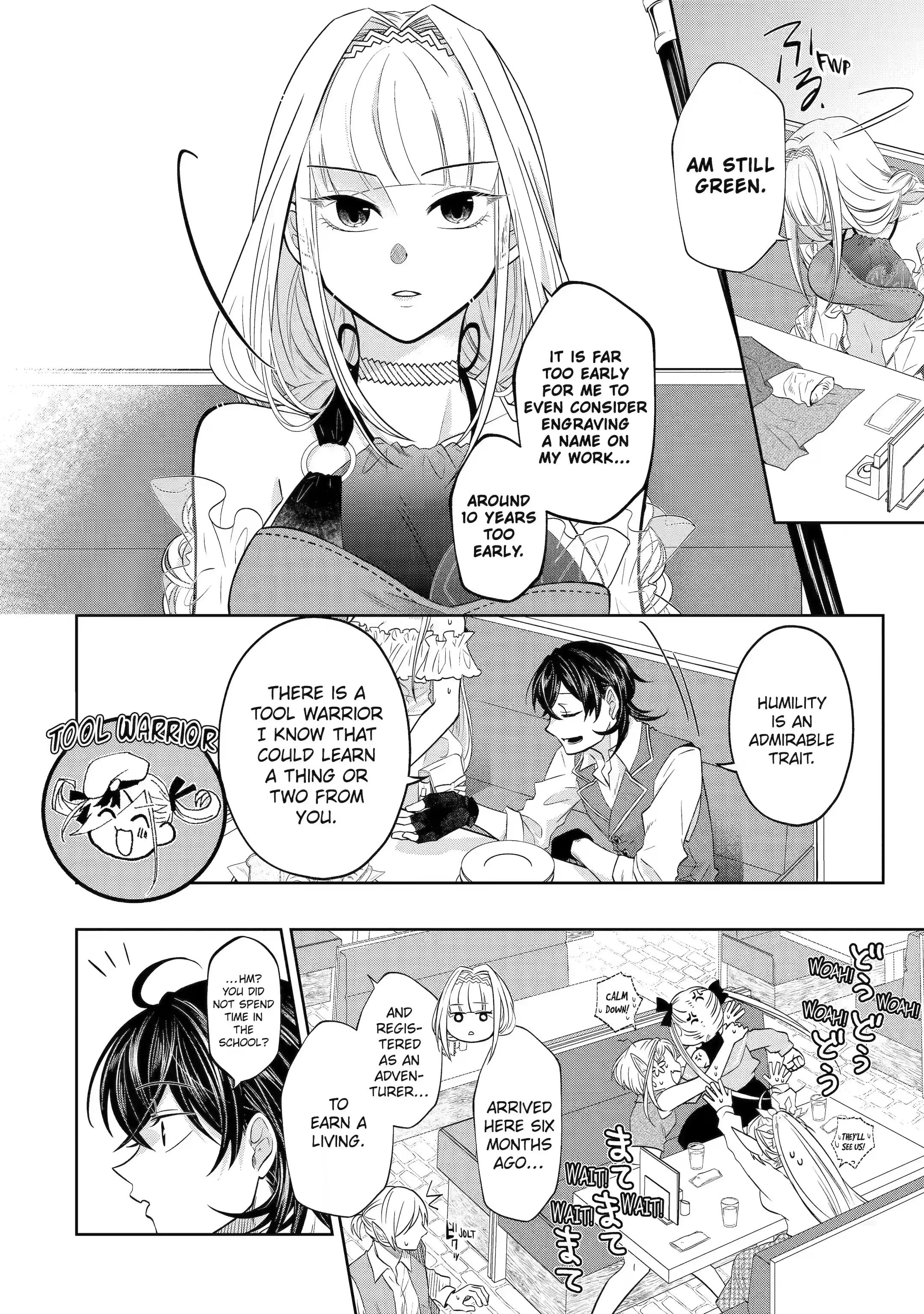 Level 0 no Maou-sama, Isekai de Boukensha wo Hajimemasu Chapter 17.3 - Page 2