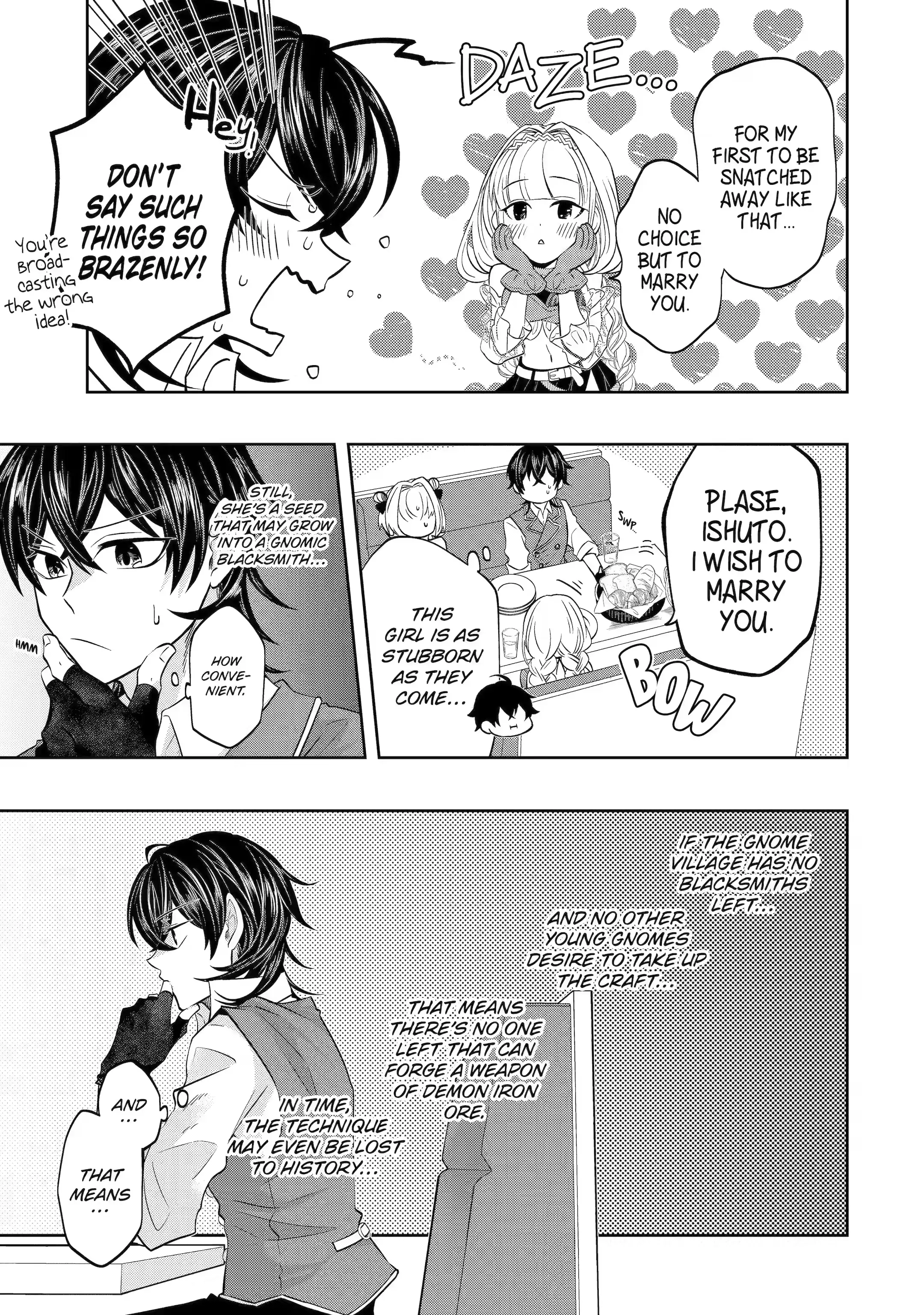 Level 0 no Maou-sama, Isekai de Boukensha wo Hajimemasu Chapter 17.4 - Page 1