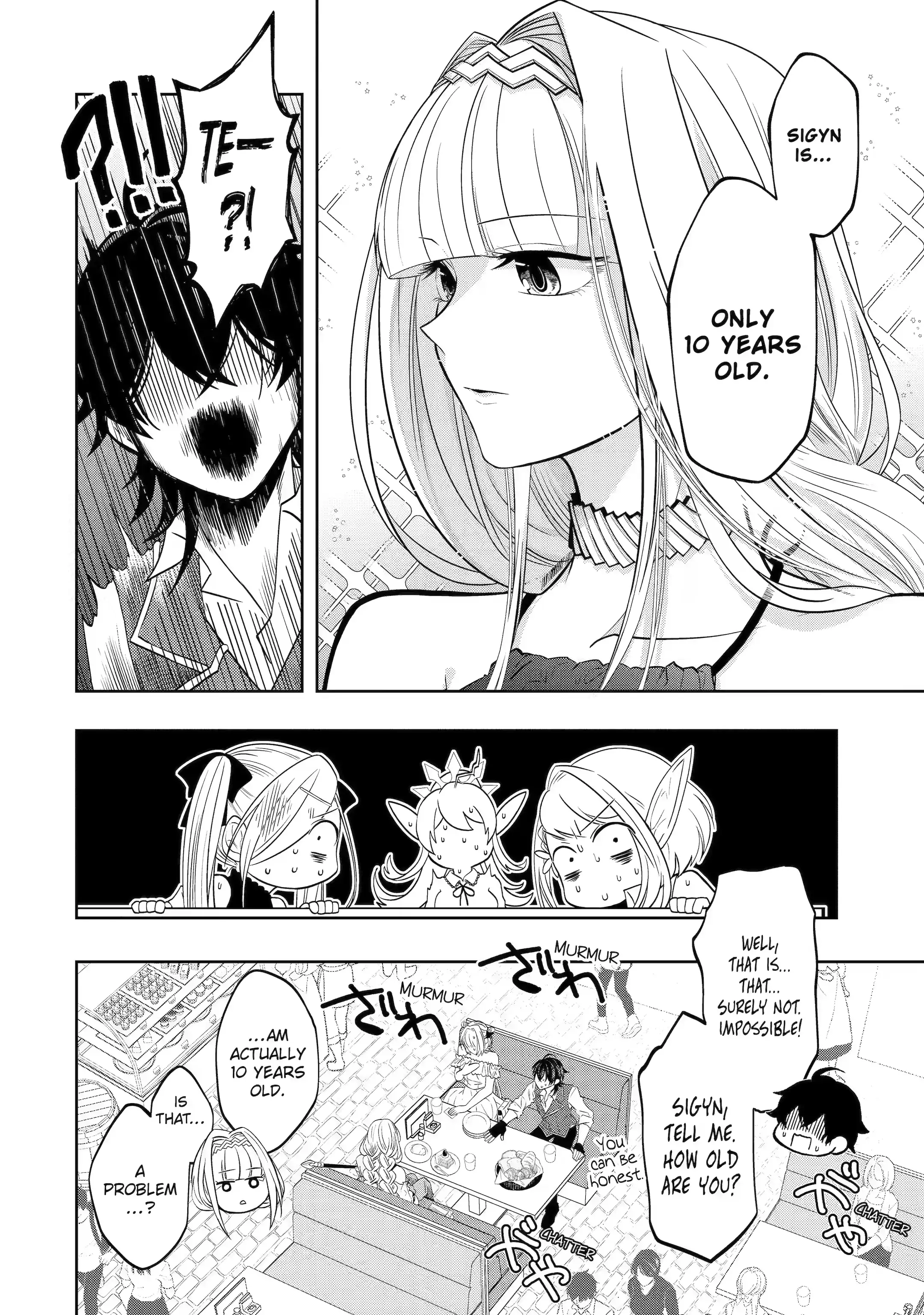 Level 0 no Maou-sama, Isekai de Boukensha wo Hajimemasu Chapter 17.5 - Page 1