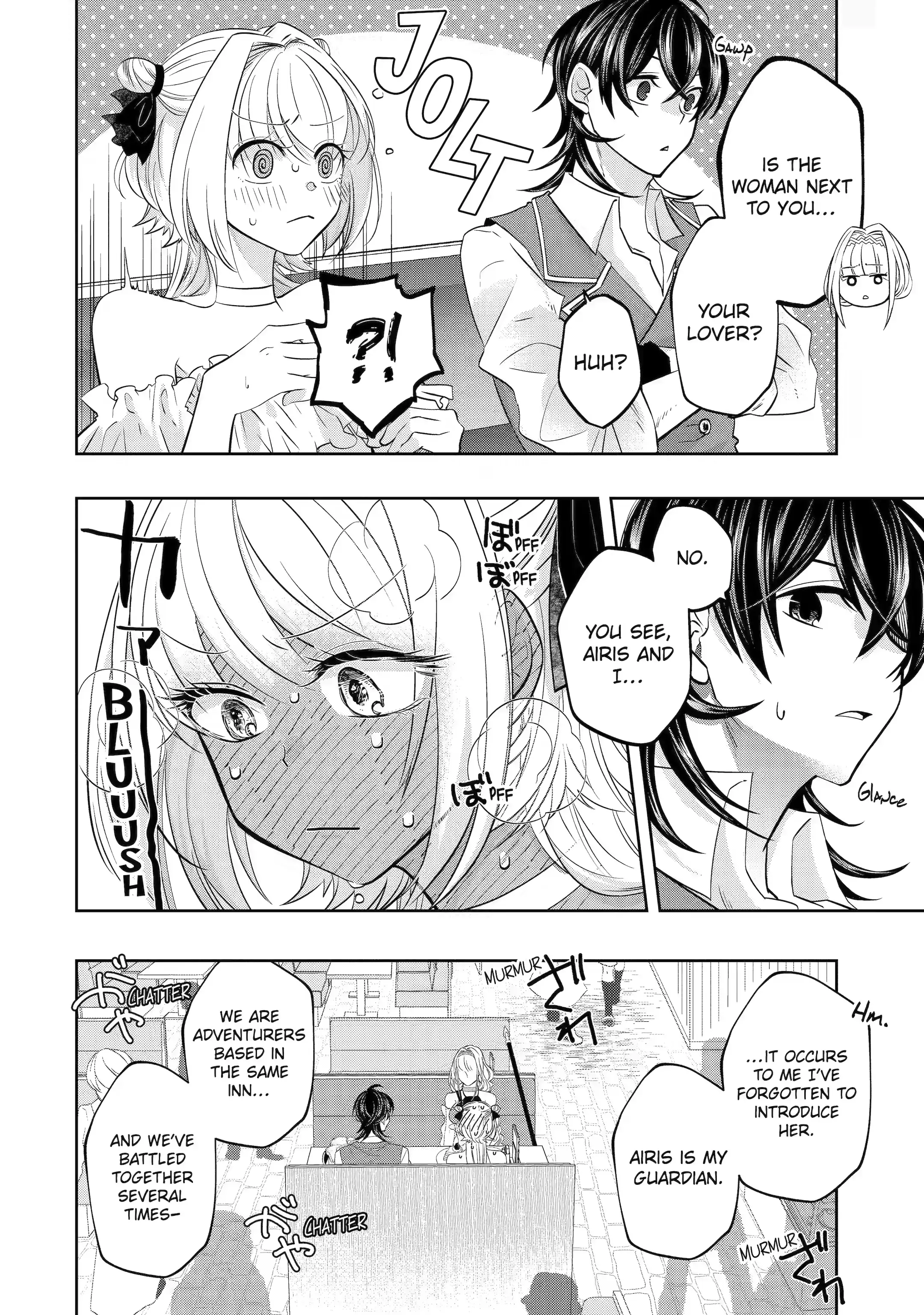 Level 0 no Maou-sama, Isekai de Boukensha wo Hajimemasu Chapter 17.5 - Page 3