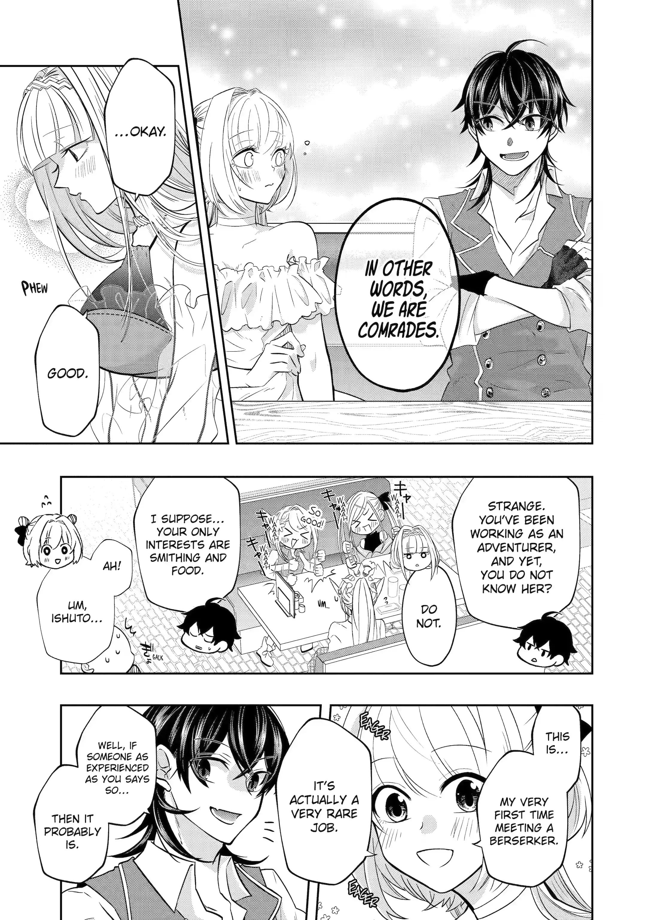 Level 0 no Maou-sama, Isekai de Boukensha wo Hajimemasu Chapter 17.5 - Page 4