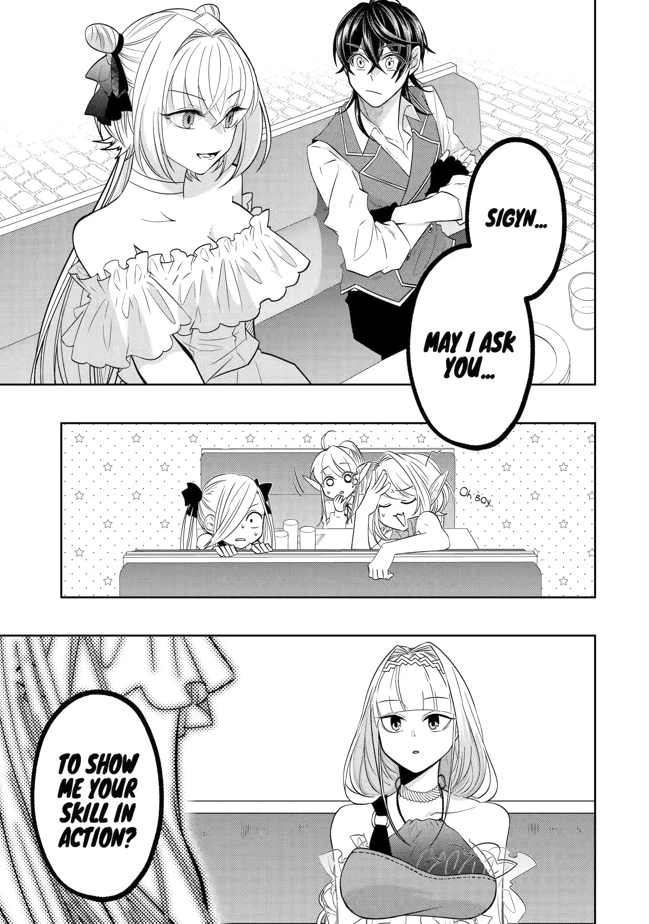 Level 0 no Maou-sama, Isekai de Boukensha wo Hajimemasu Chapter 17.5 - Page 6