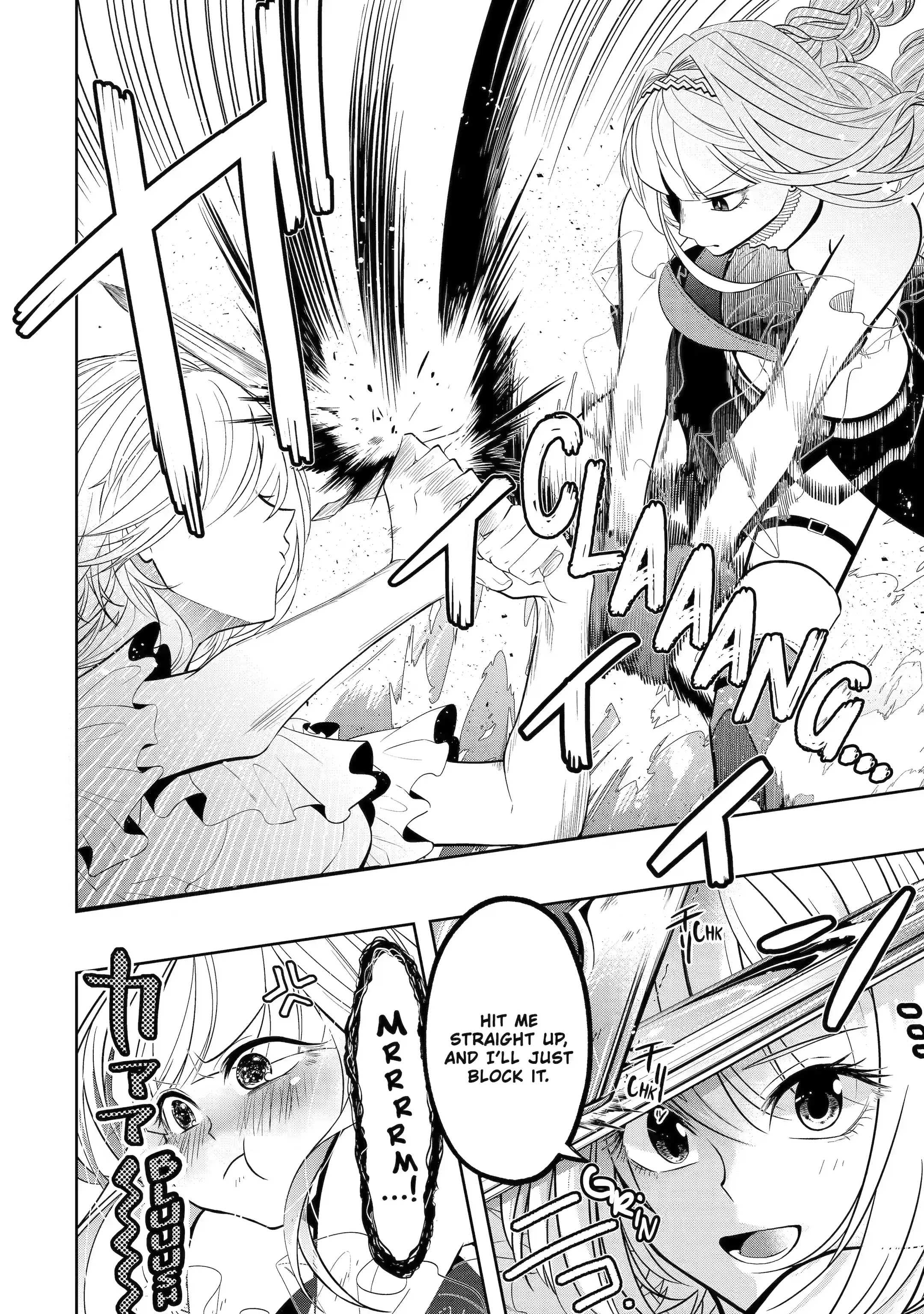 Level 0 no Maou-sama, Isekai de Boukensha wo Hajimemasu Chapter 18.1 - Page 6
